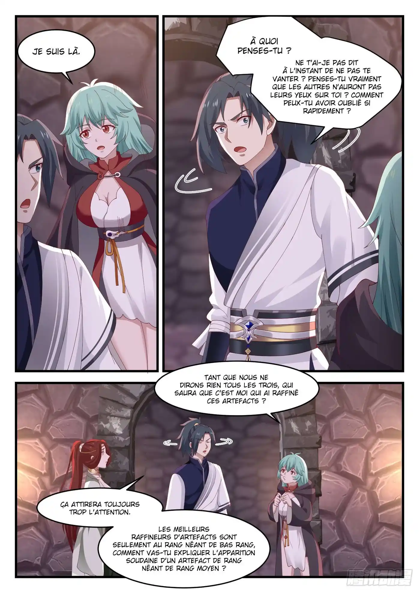 Martial Peak 1046 page 2