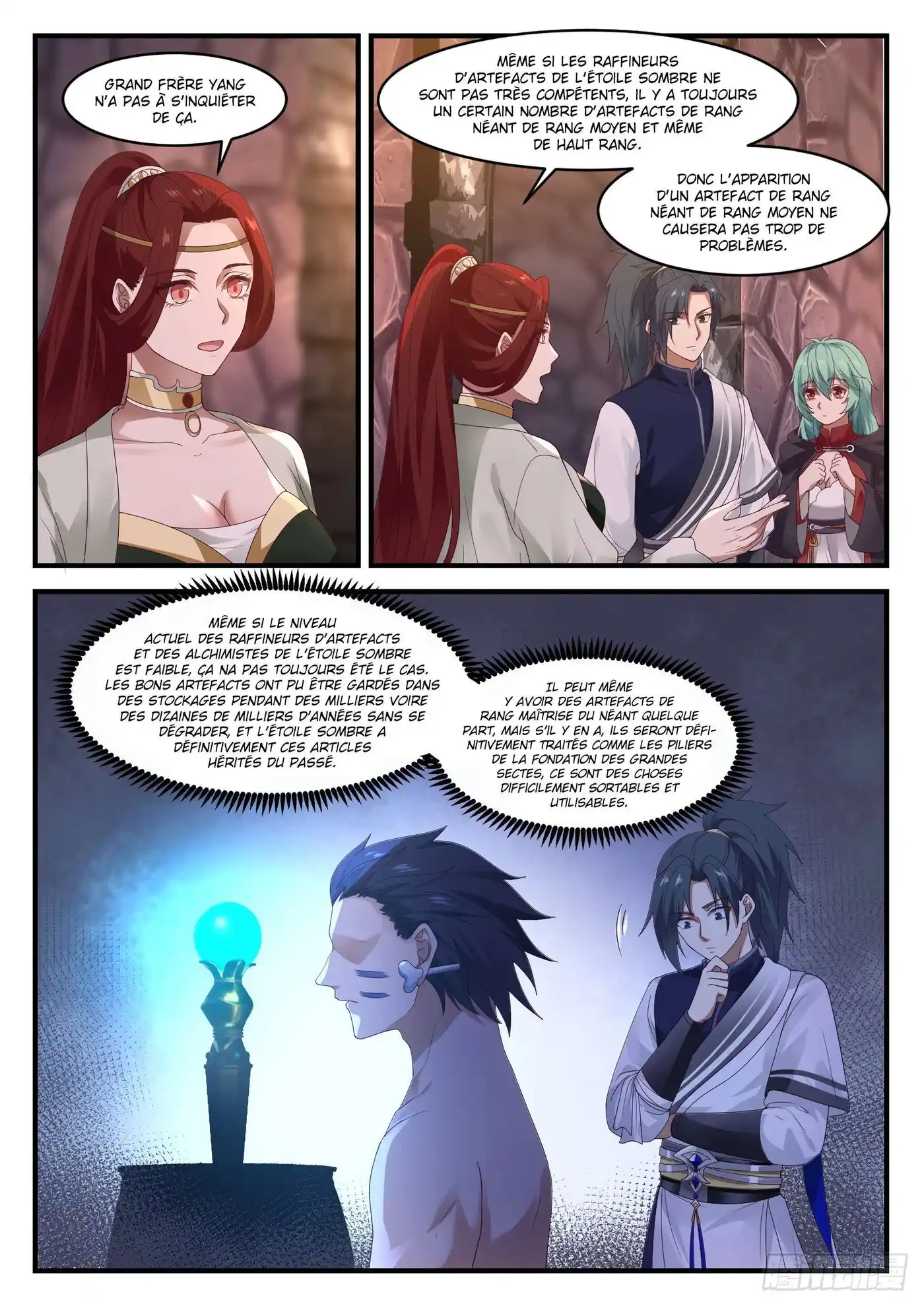 Martial Peak 1046 page 3
