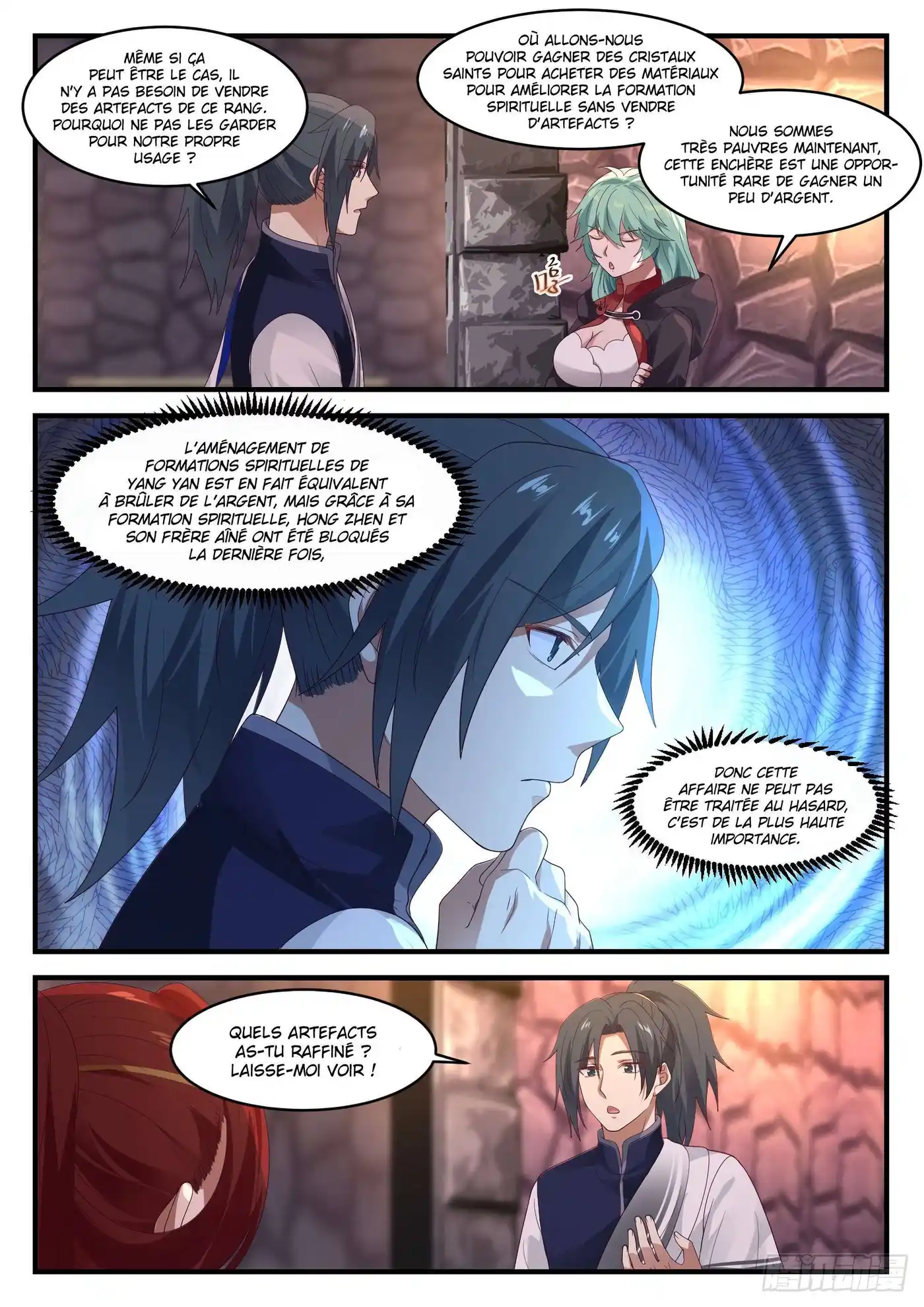 Martial Peak 1046 page 4