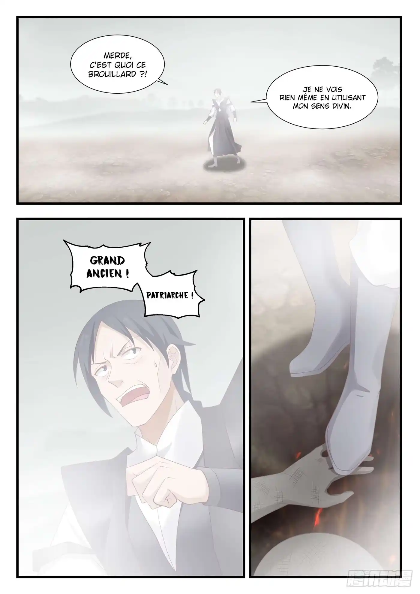 Martial Peak 1028 page 2