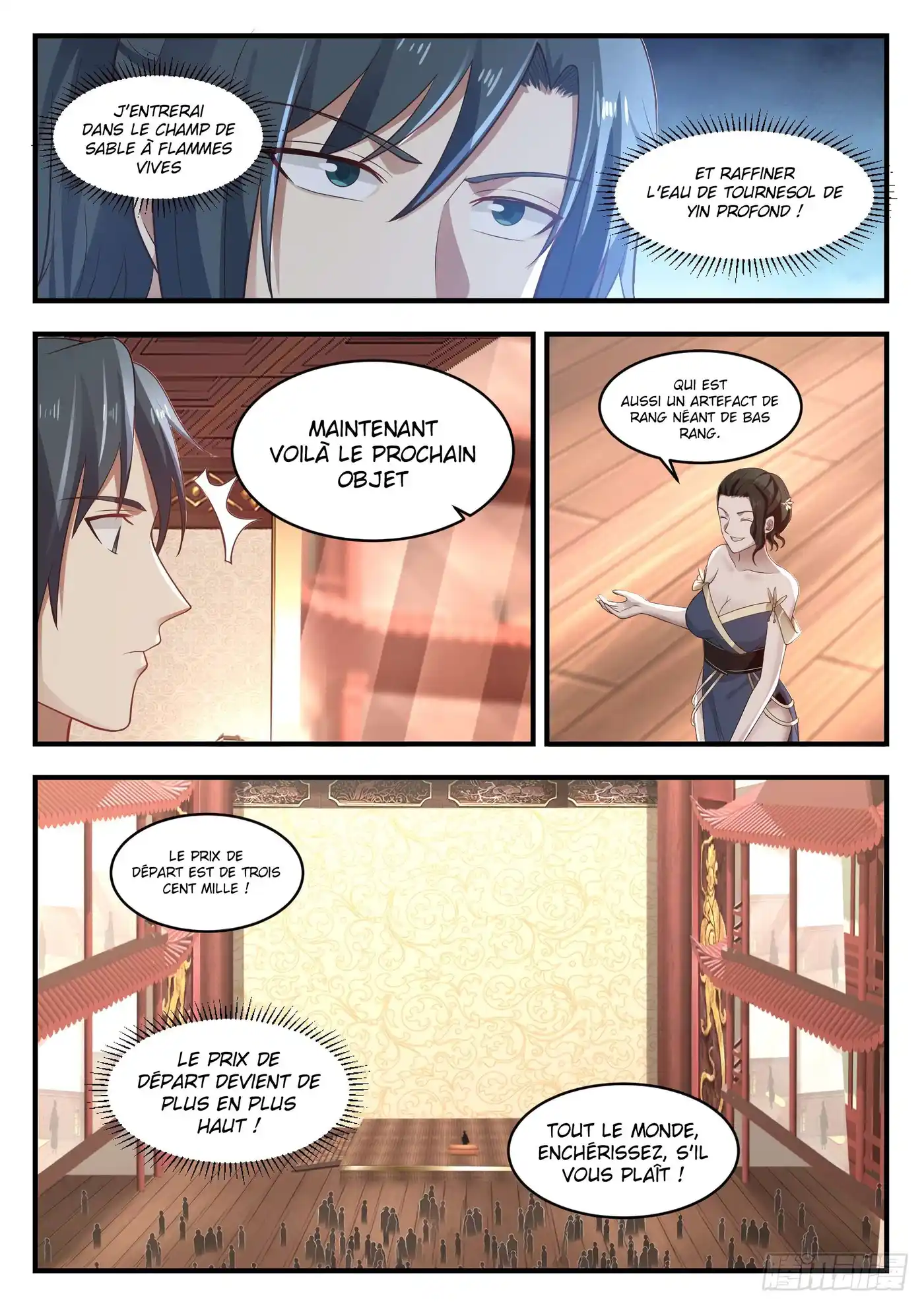 Martial Peak 1058 page 4
