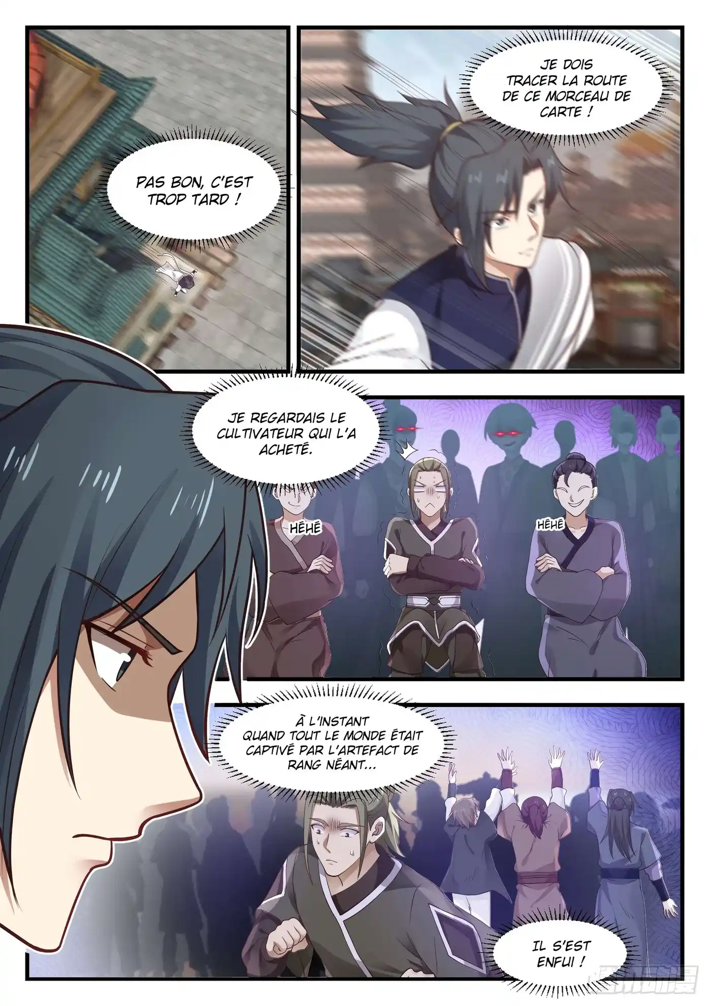 Martial Peak 1058 page 8