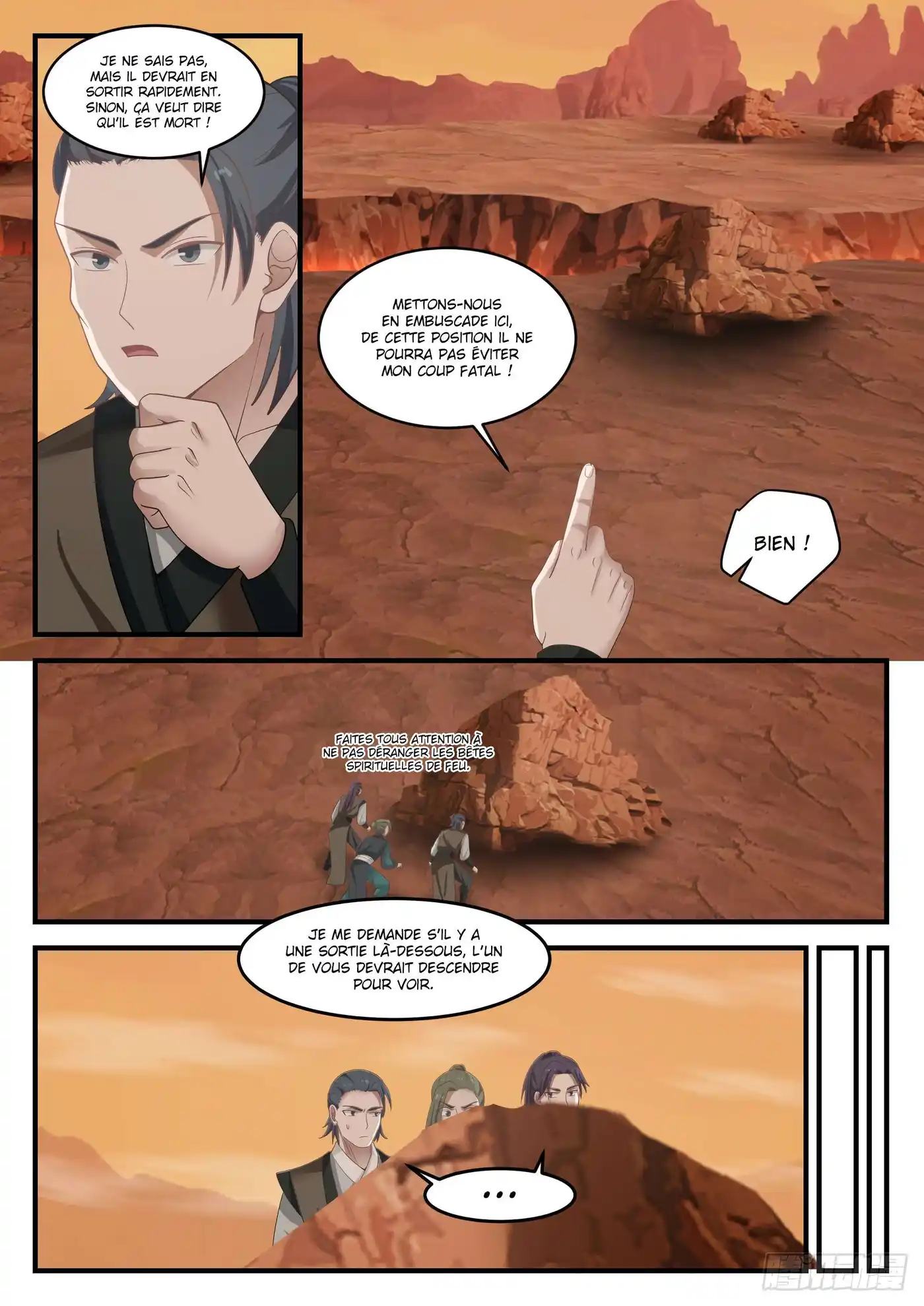 Martial Peak 1080 page 4