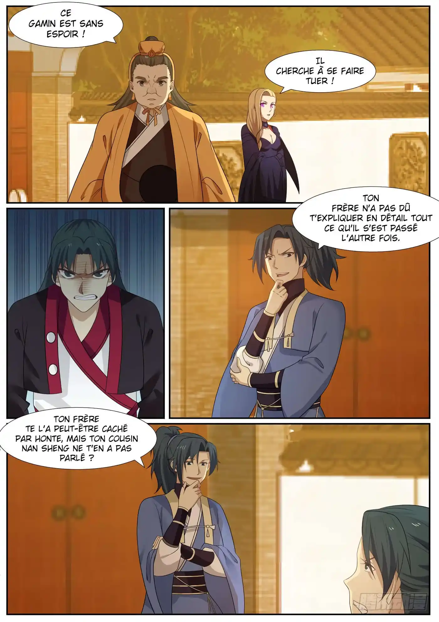 Martial Peak 369 page 3