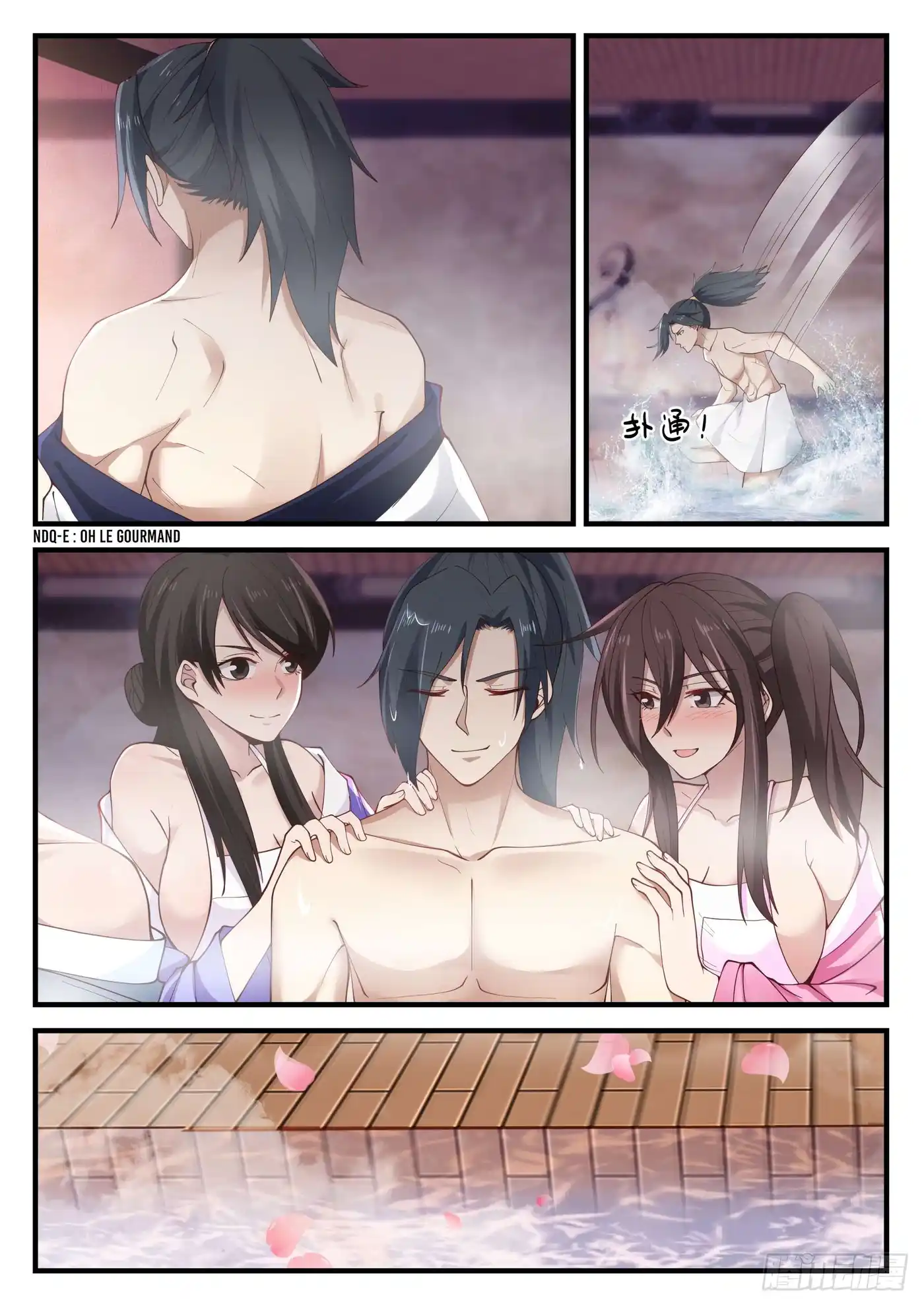 Martial Peak 906 page 3
