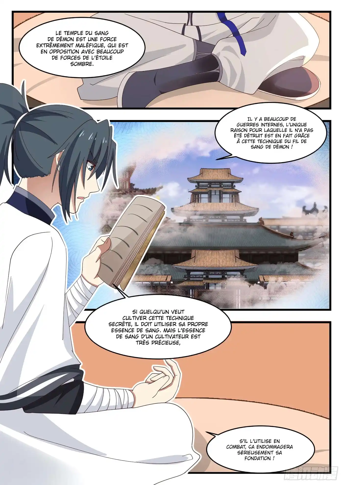 Martial Peak 1164 page 2