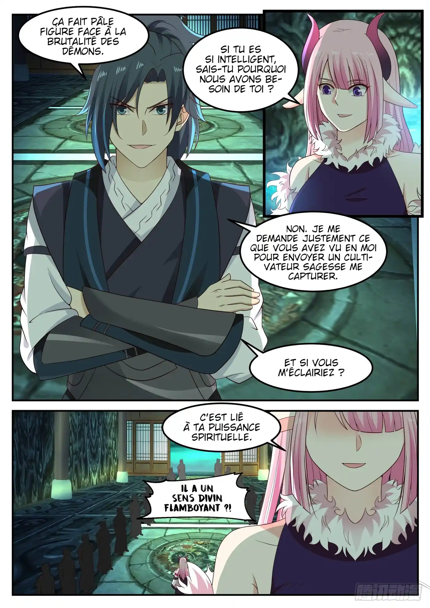 Martial Peak 615 page 5