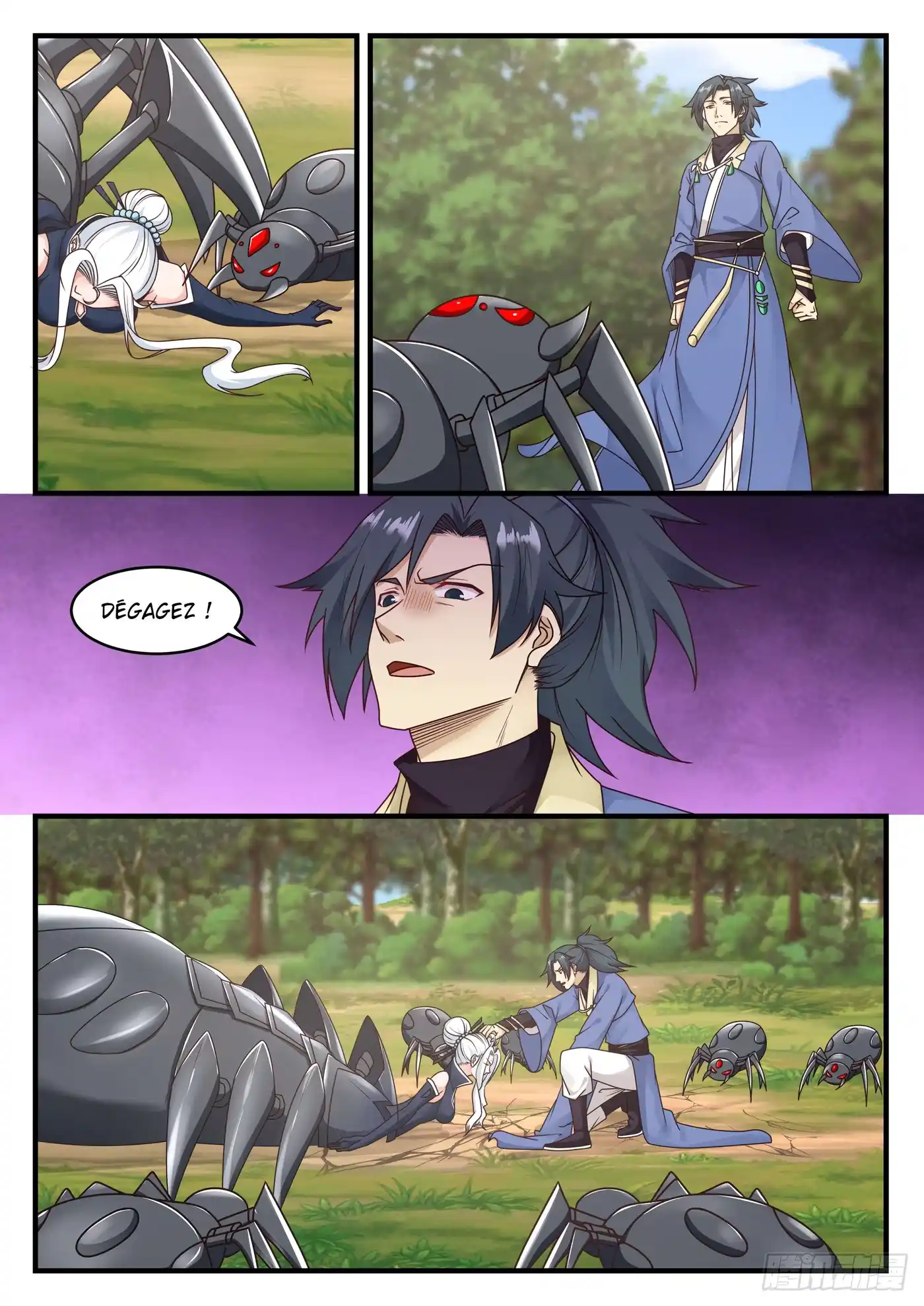 Martial Peak 575 page 12