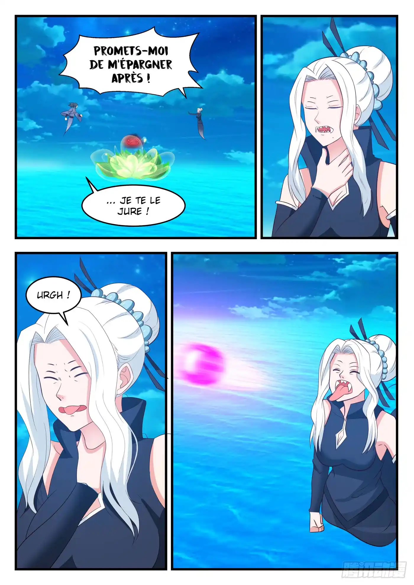 Martial Peak 575 page 7