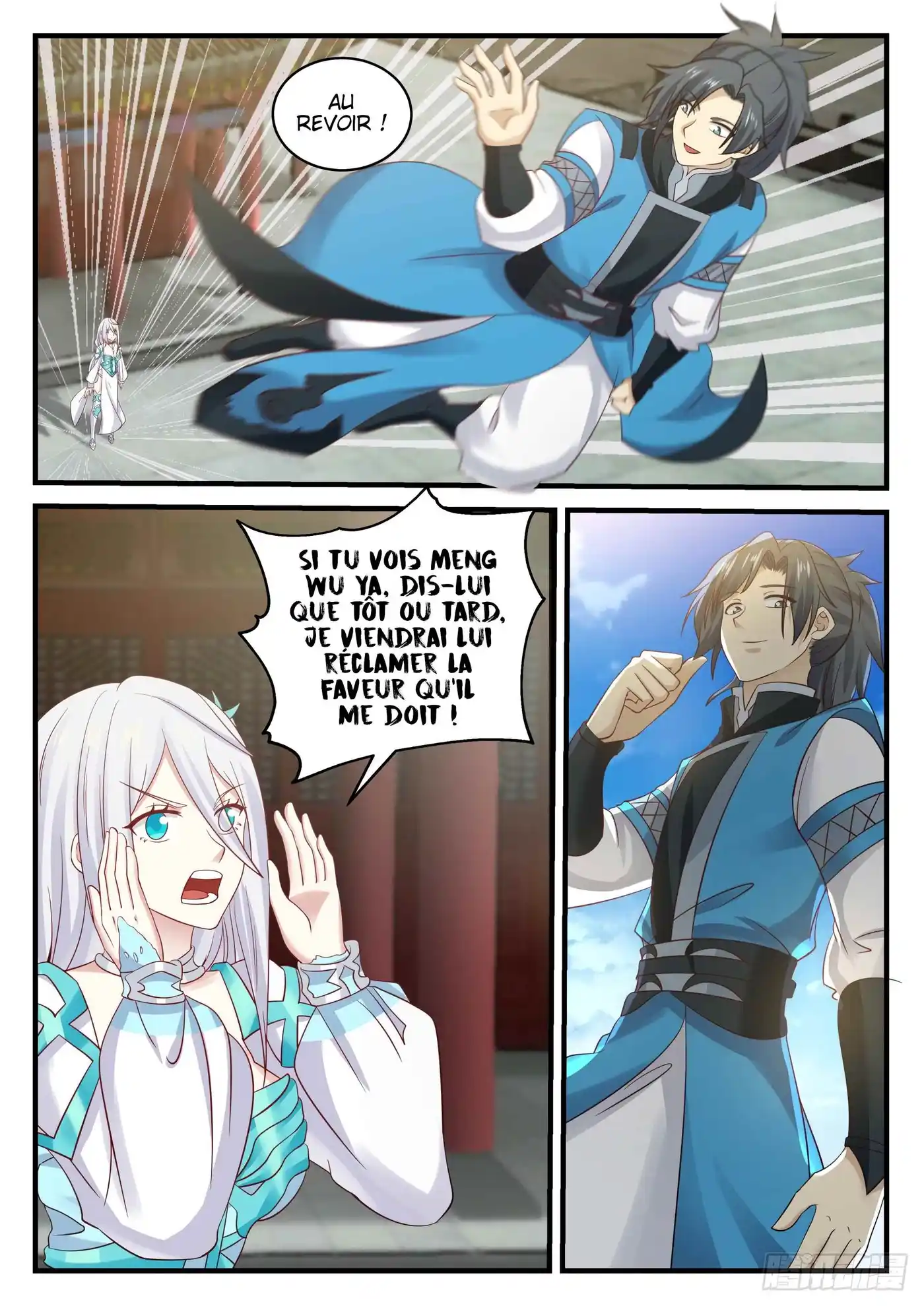 Martial Peak 701 page 3