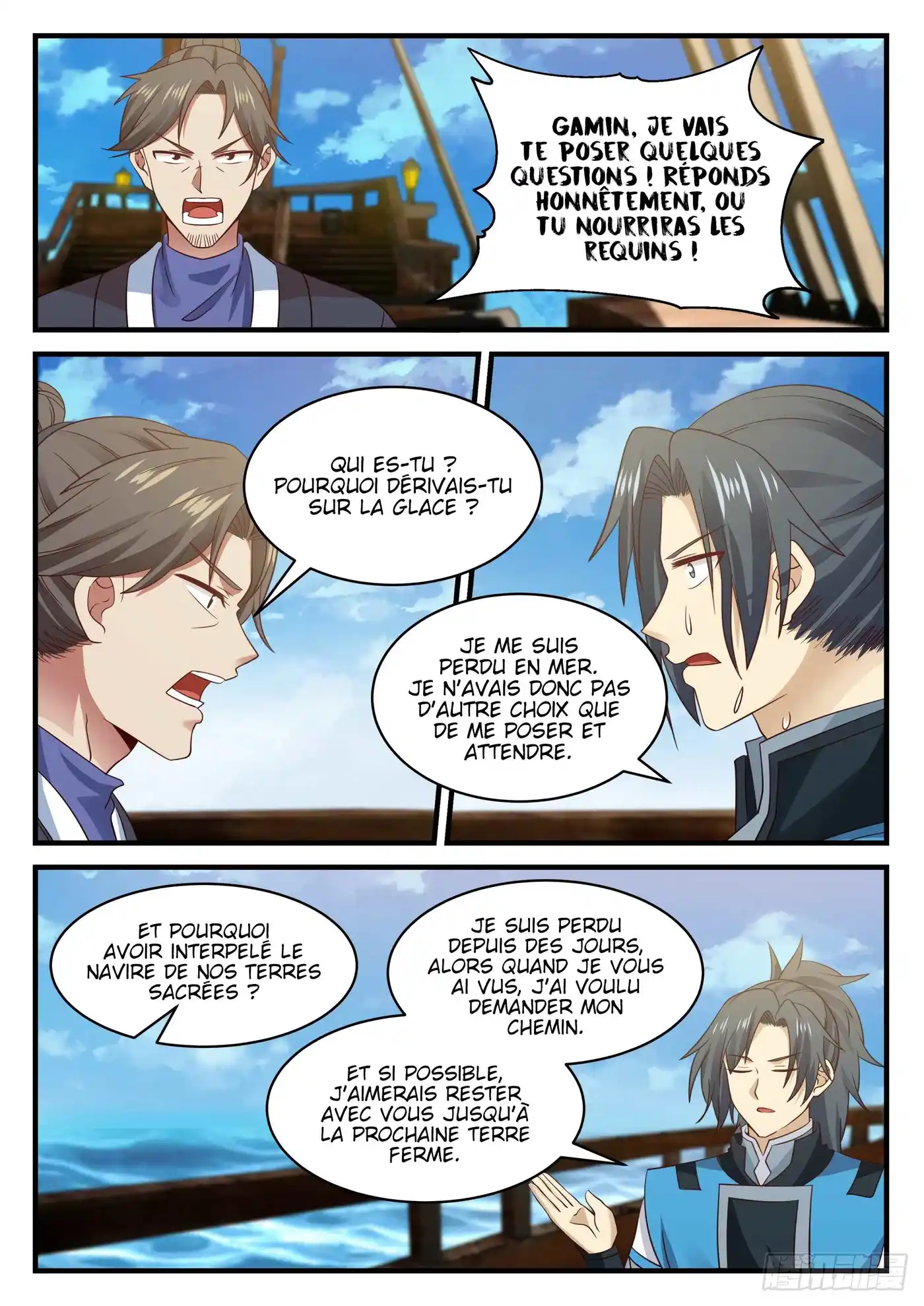 Martial Peak 701 page 7