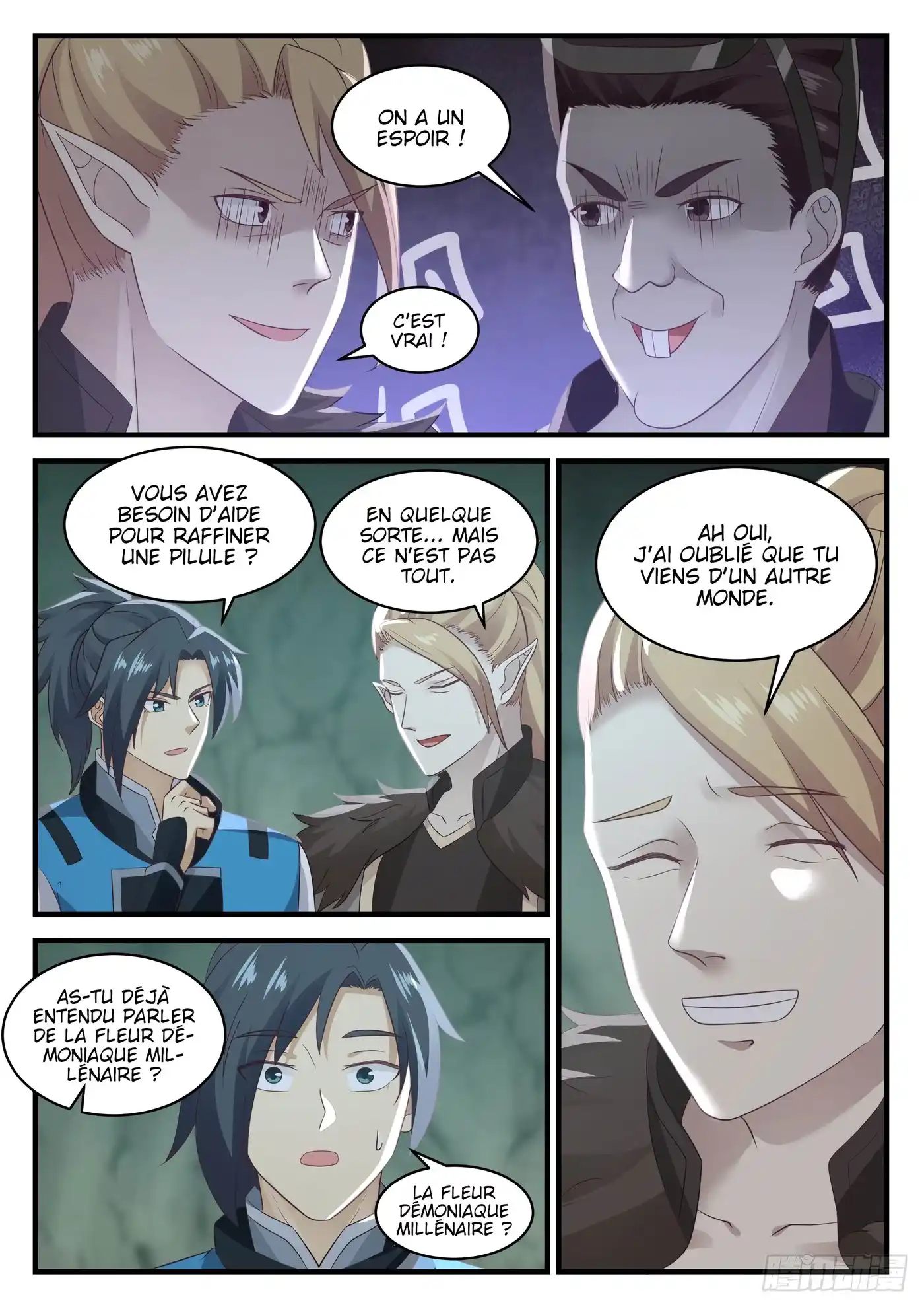 Martial Peak 665 page 1
