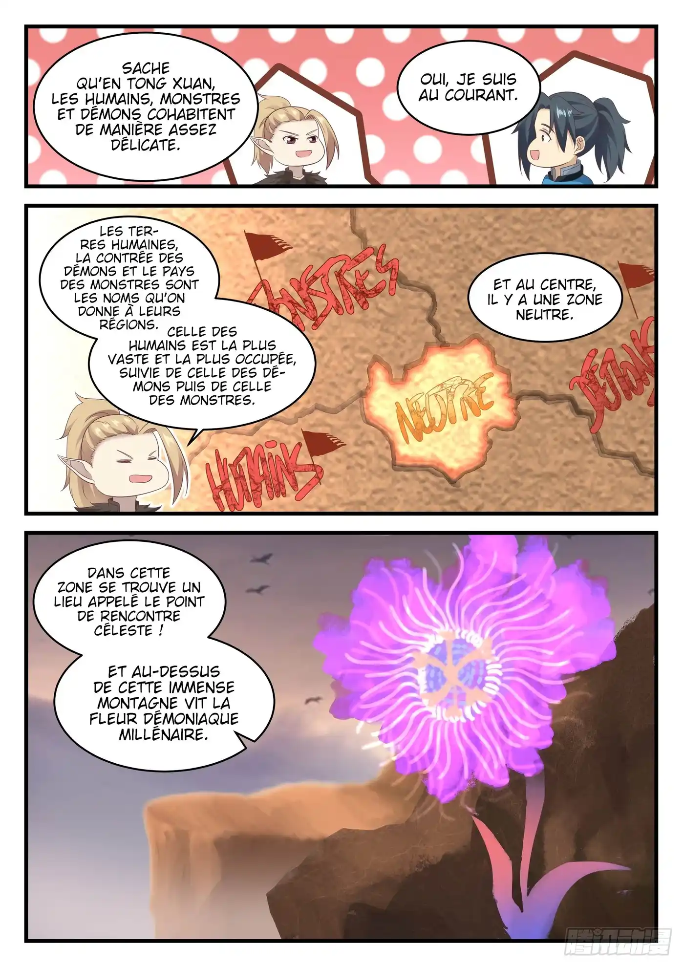 Martial Peak 665 page 2