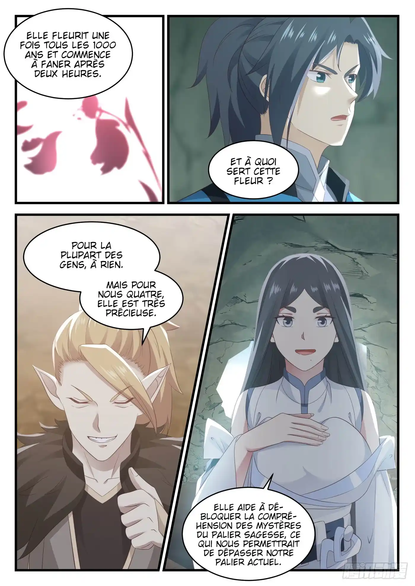Martial Peak 665 page 3