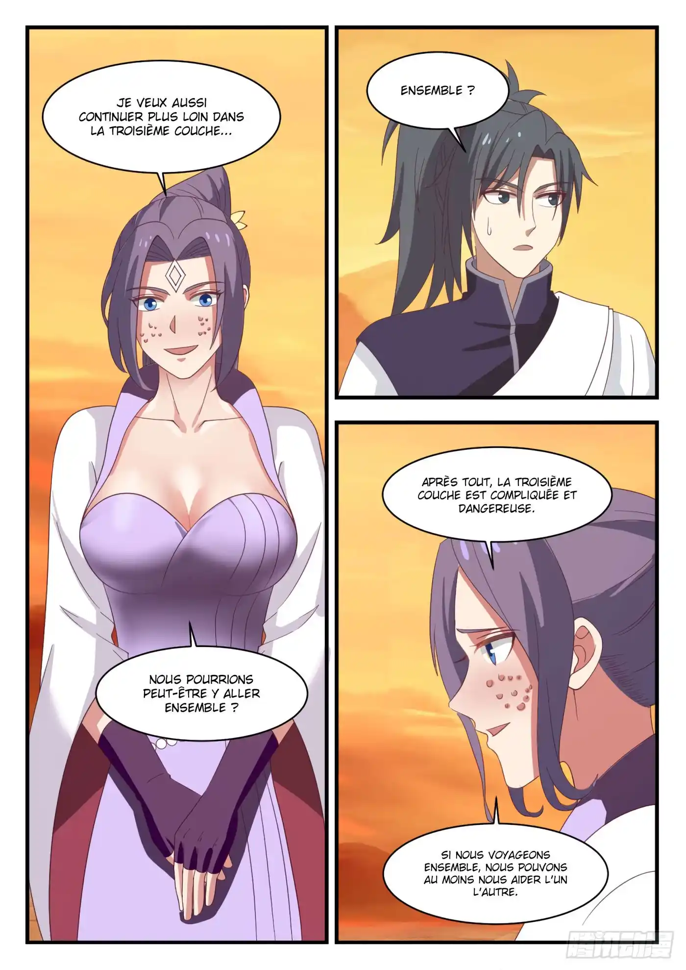 Martial Peak 1133 page 11