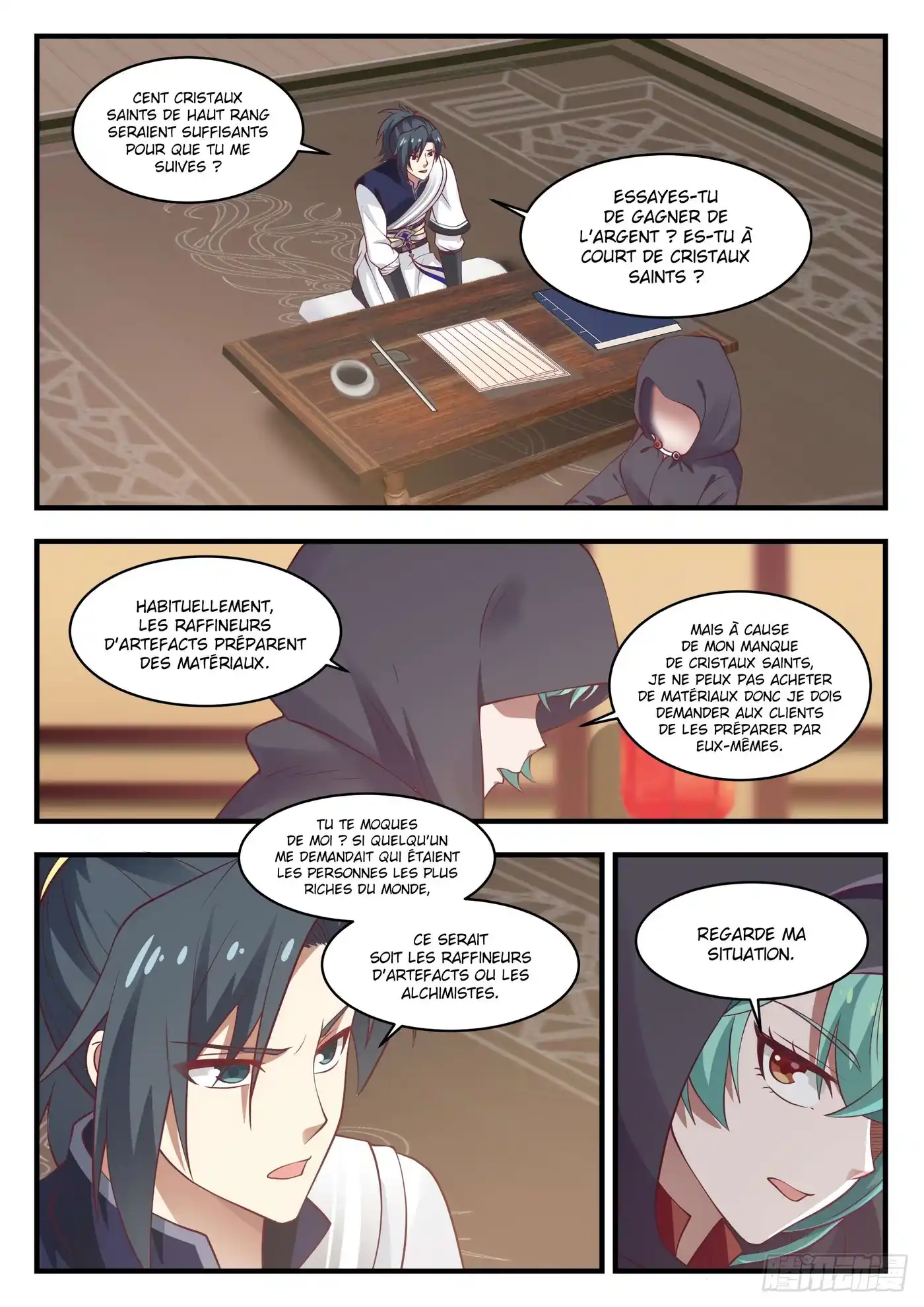 Martial Peak 990 page 2