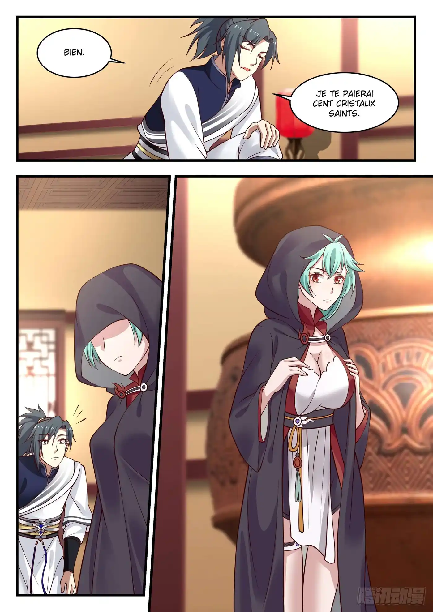 Martial Peak 990 page 4
