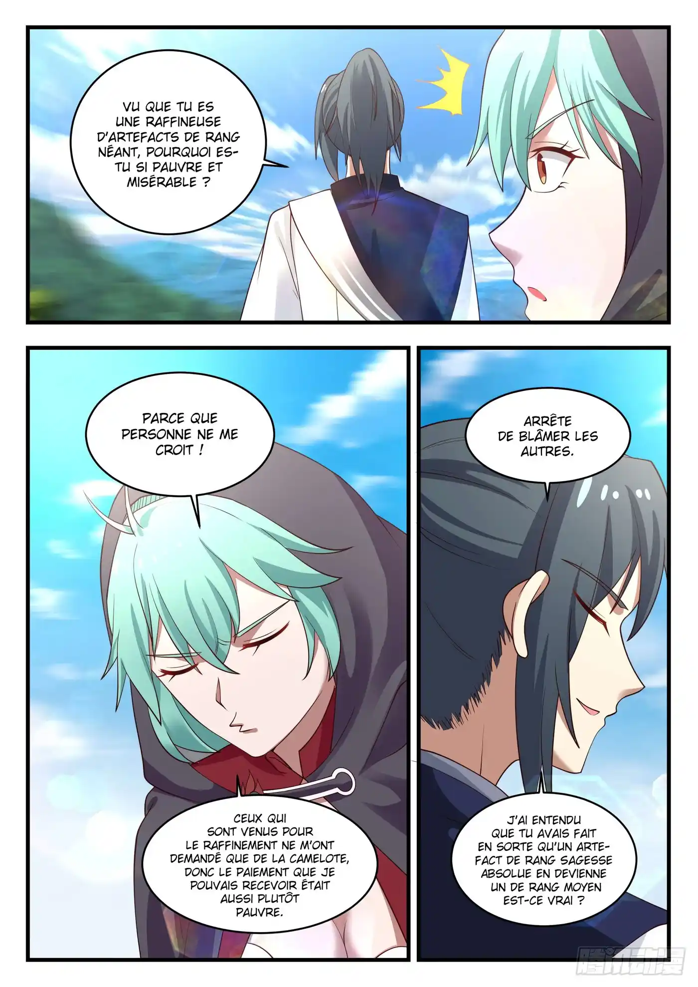 Martial Peak 990 page 9