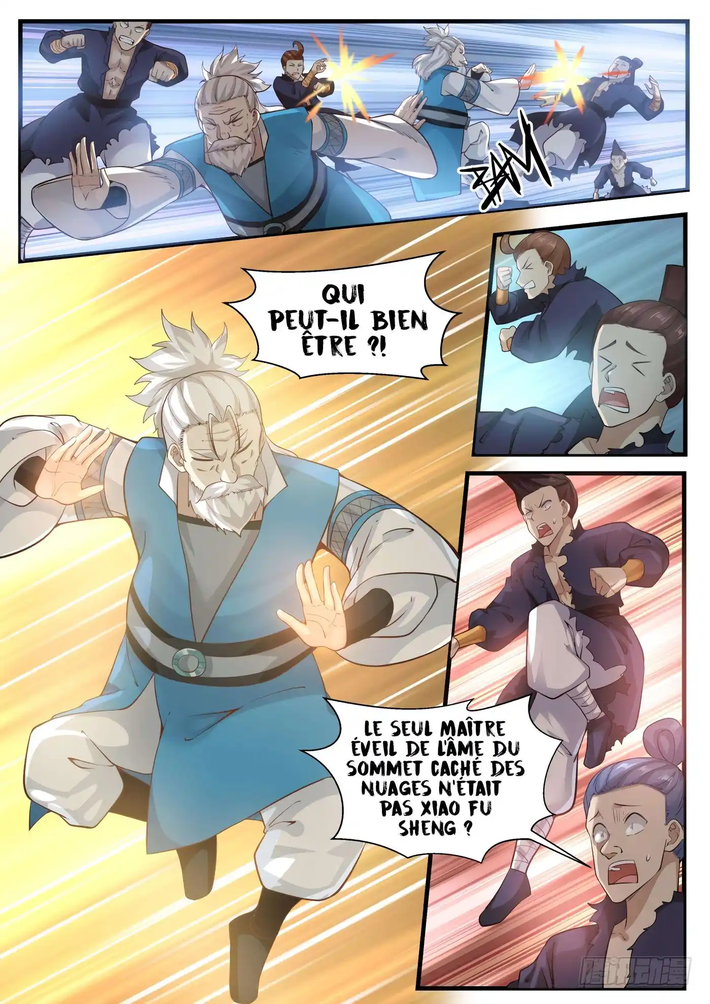 Martial Peak 226 page 5