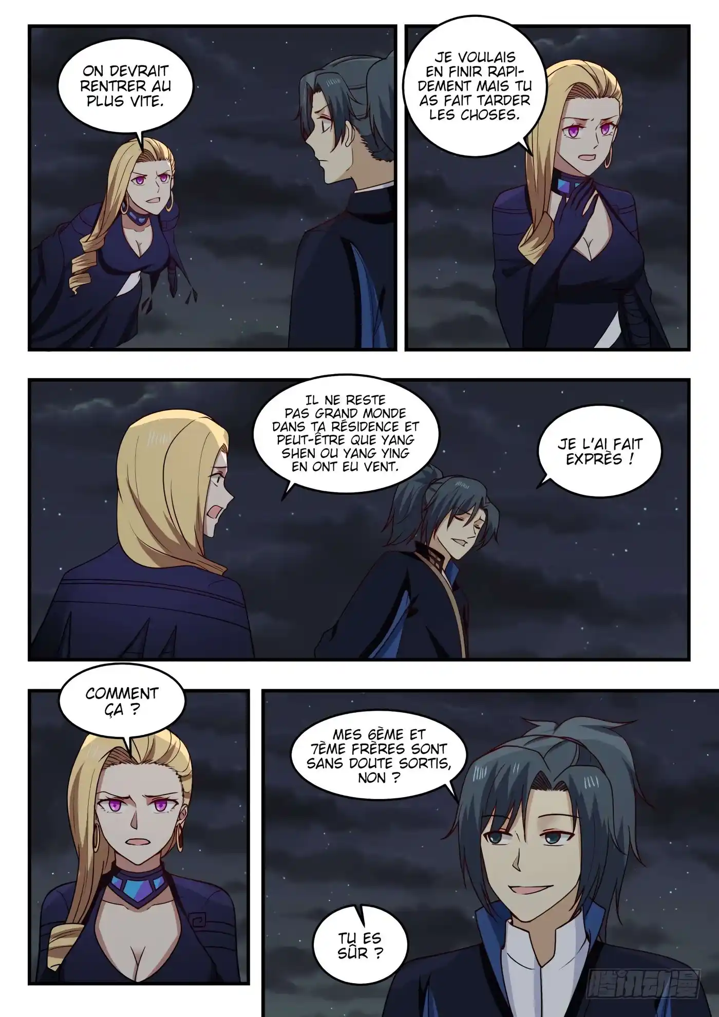 Martial Peak 440 page 10