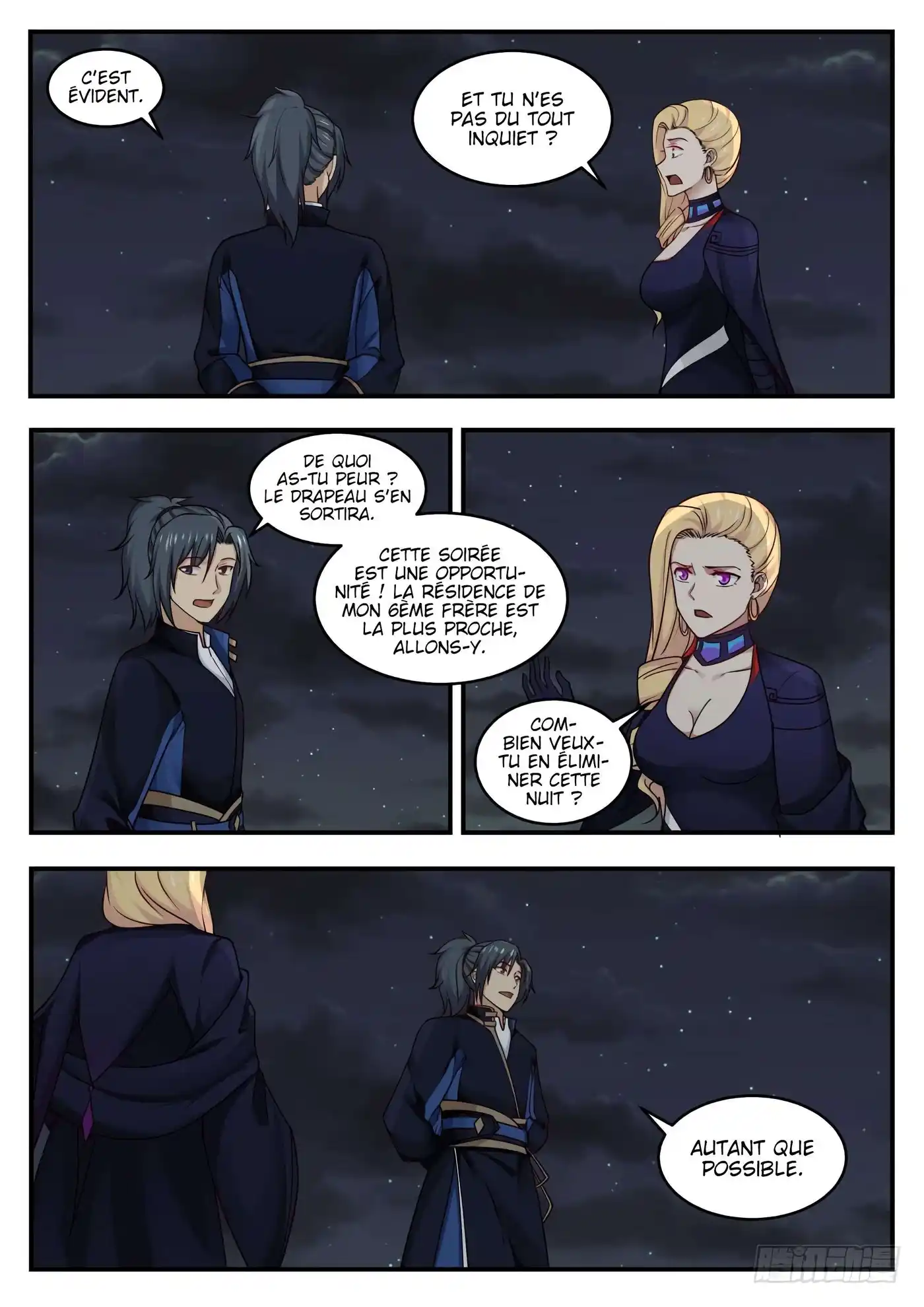 Martial Peak 440 page 11