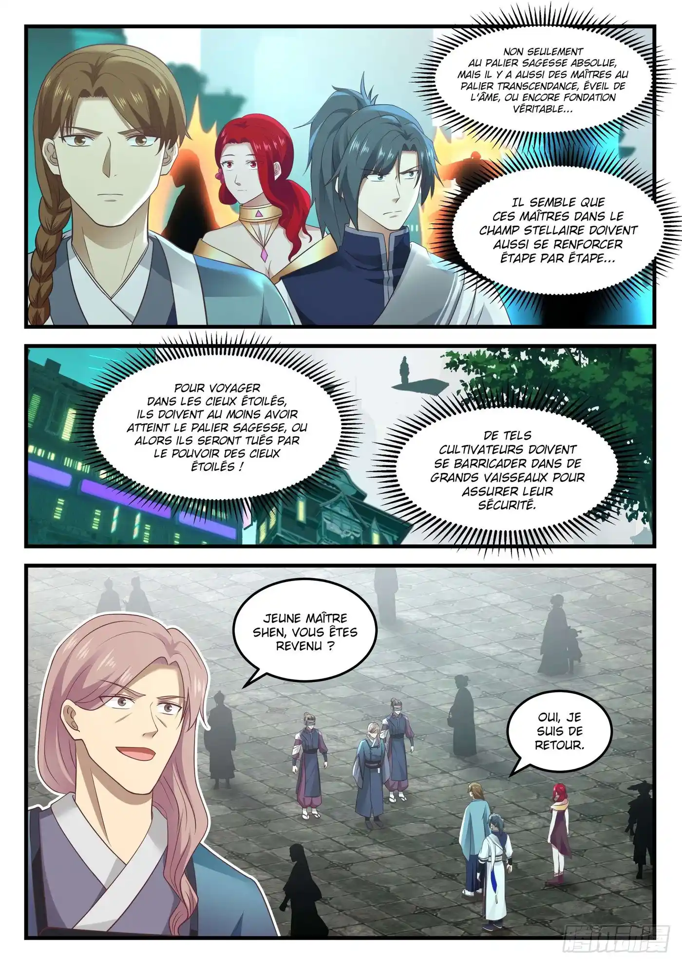 Martial Peak 905 page 4