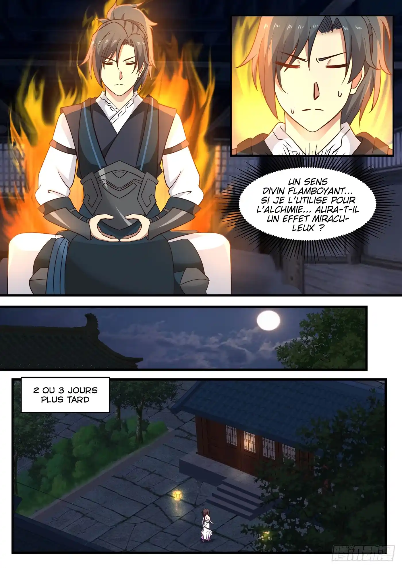 Martial Peak 611 page 6