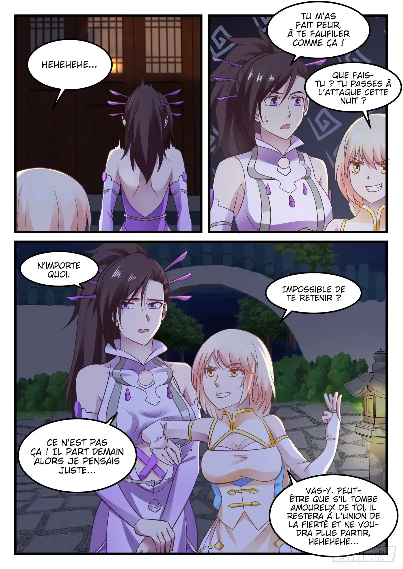 Martial Peak 611 page 7