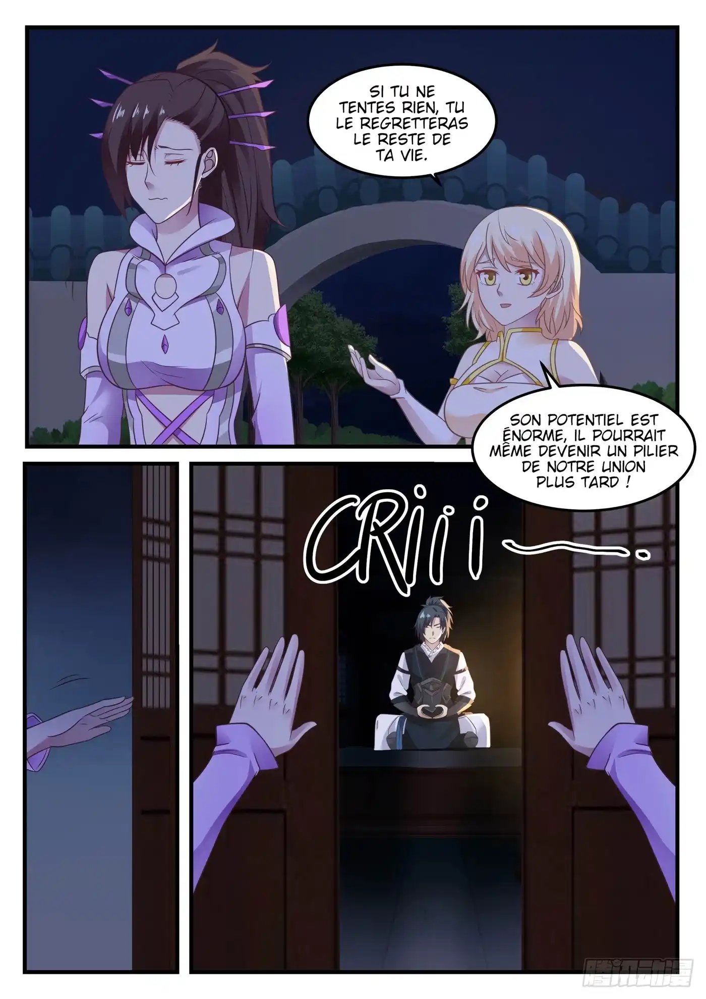 Martial Peak 611 page 8