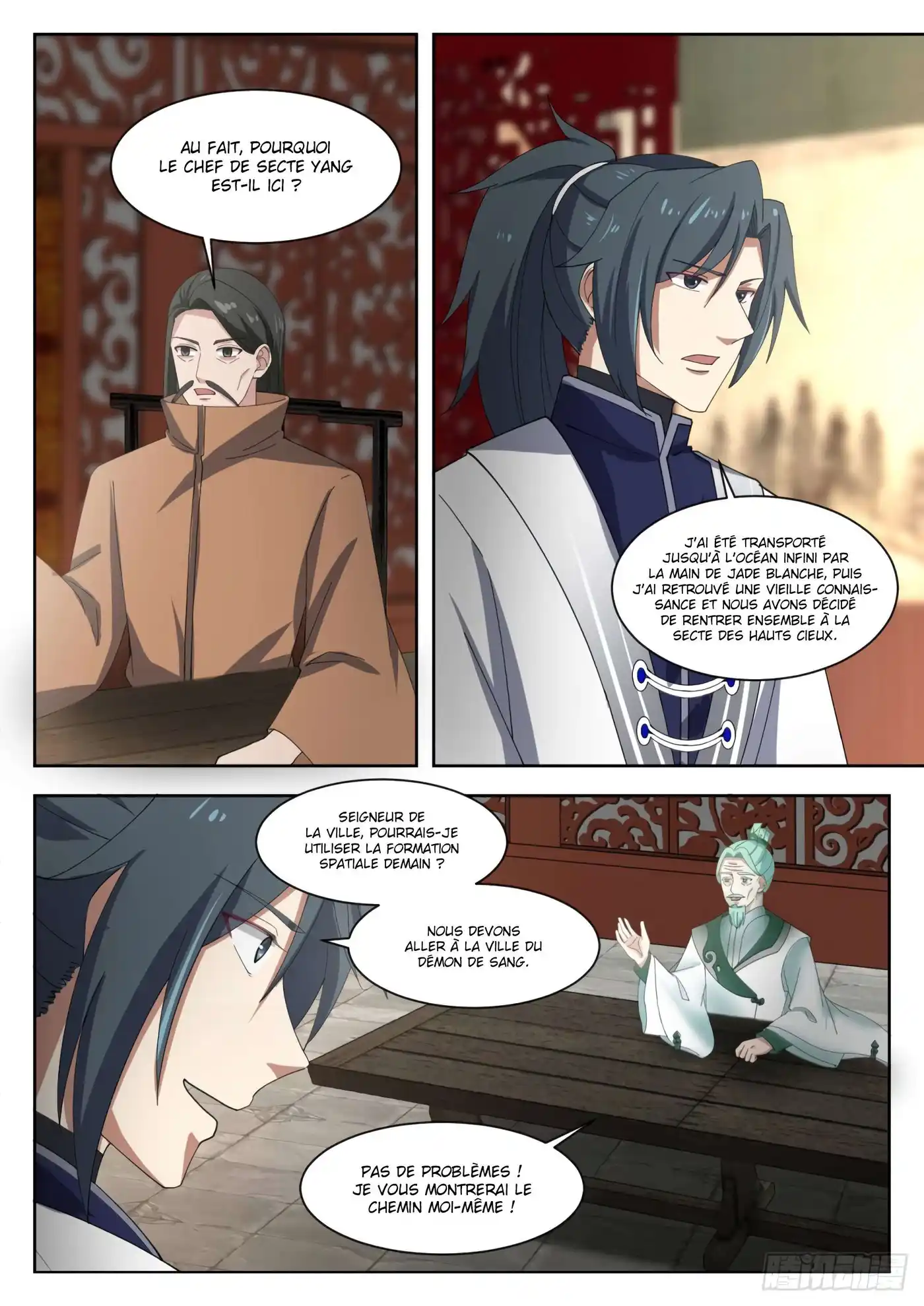 Martial Peak 1330 page 5