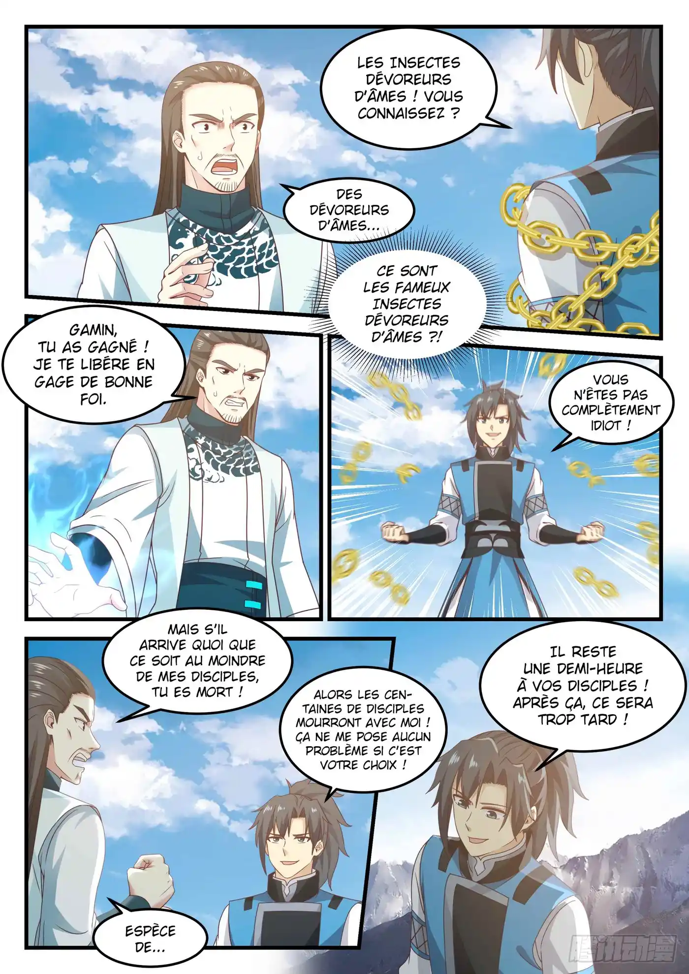 Martial Peak 697 page 5