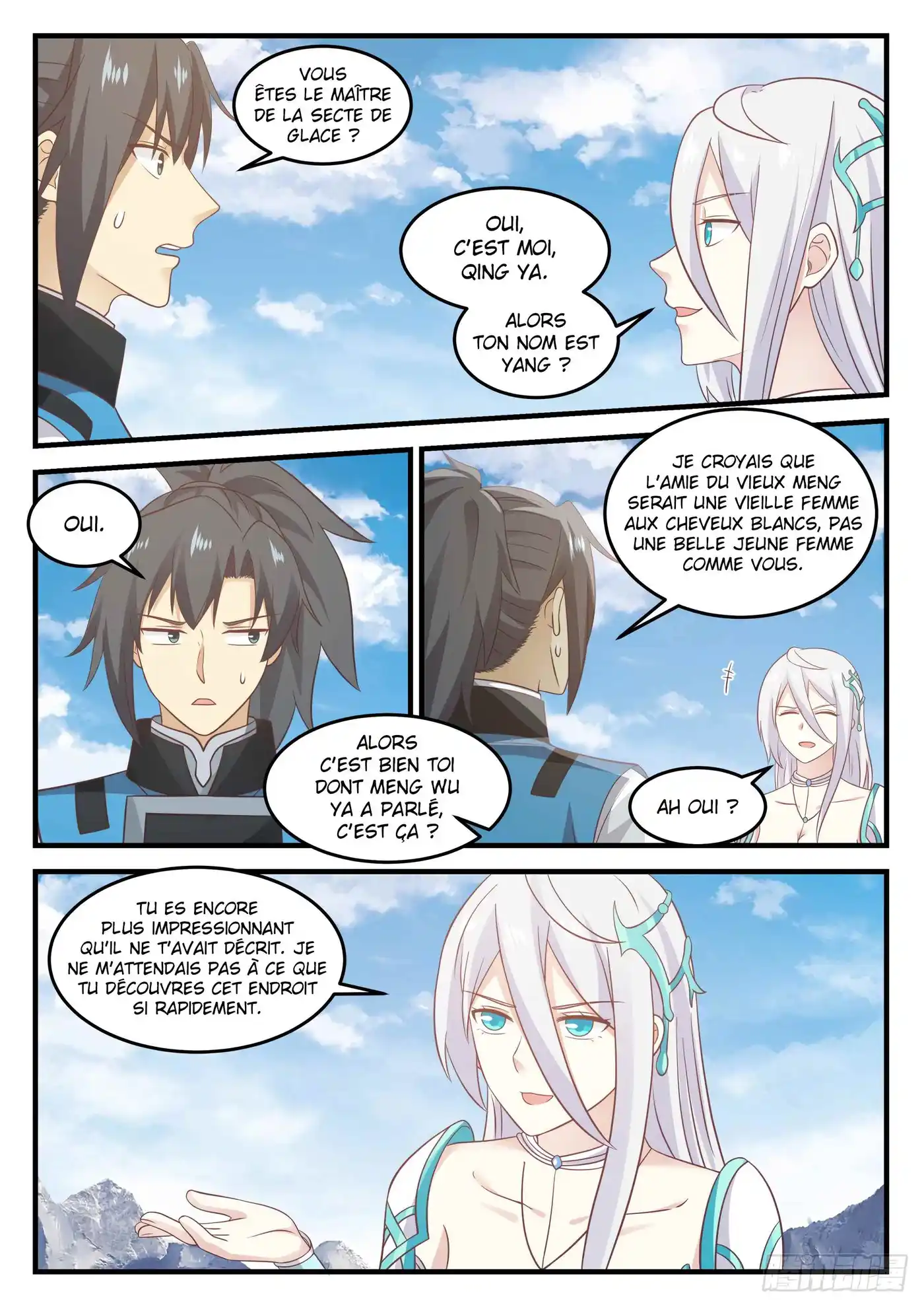 Martial Peak 697 page 7