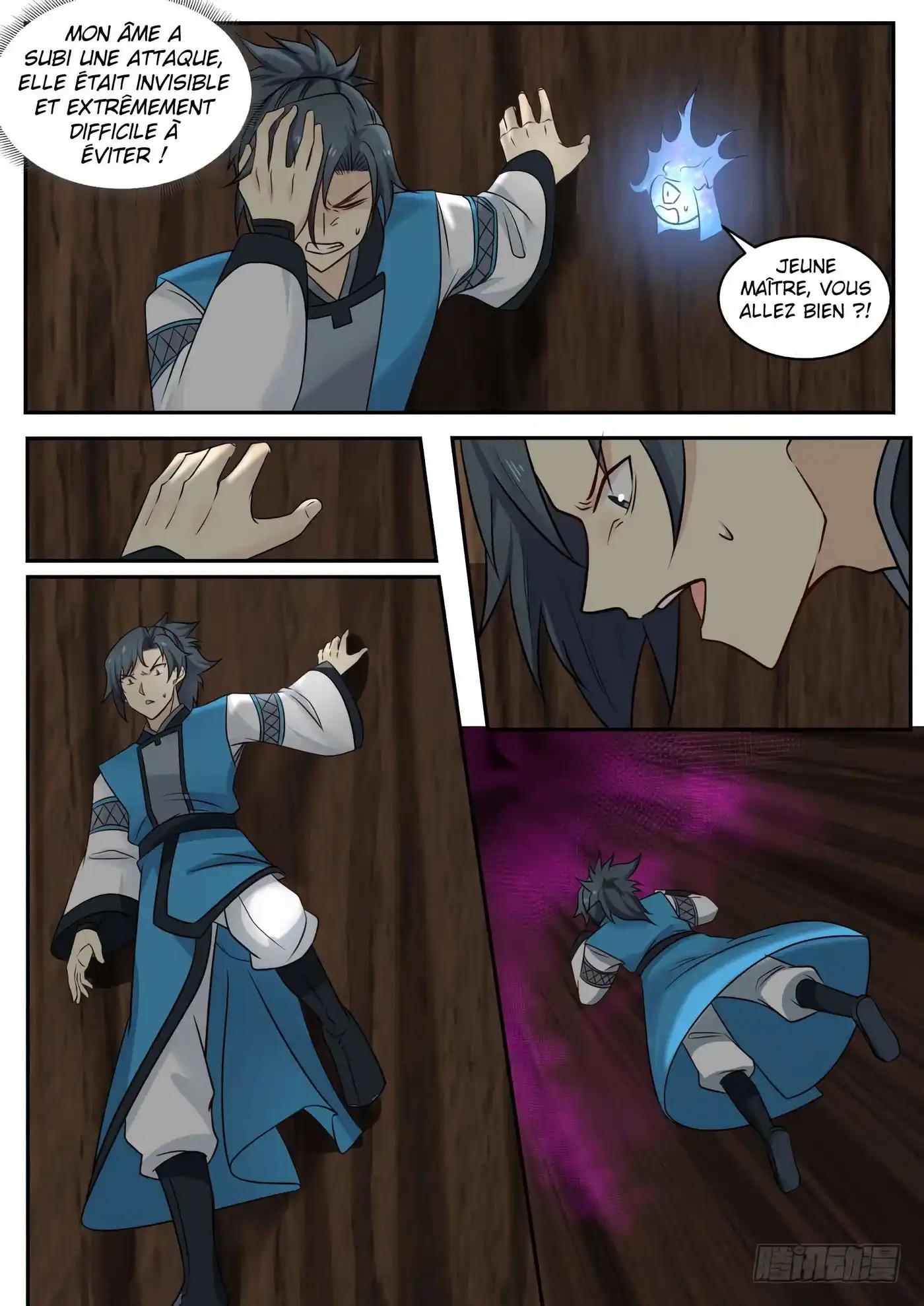 Martial Peak 231 page 6