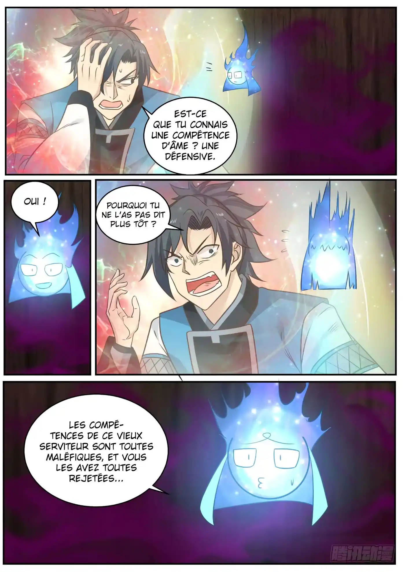 Martial Peak 231 page 8