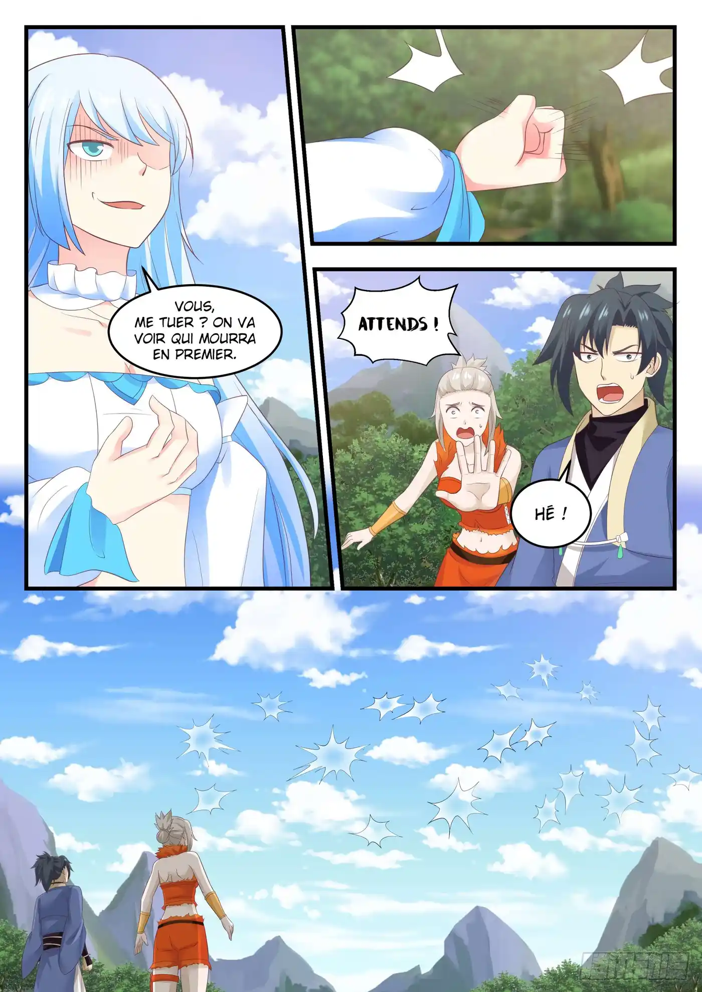 Martial Peak 584 page 2