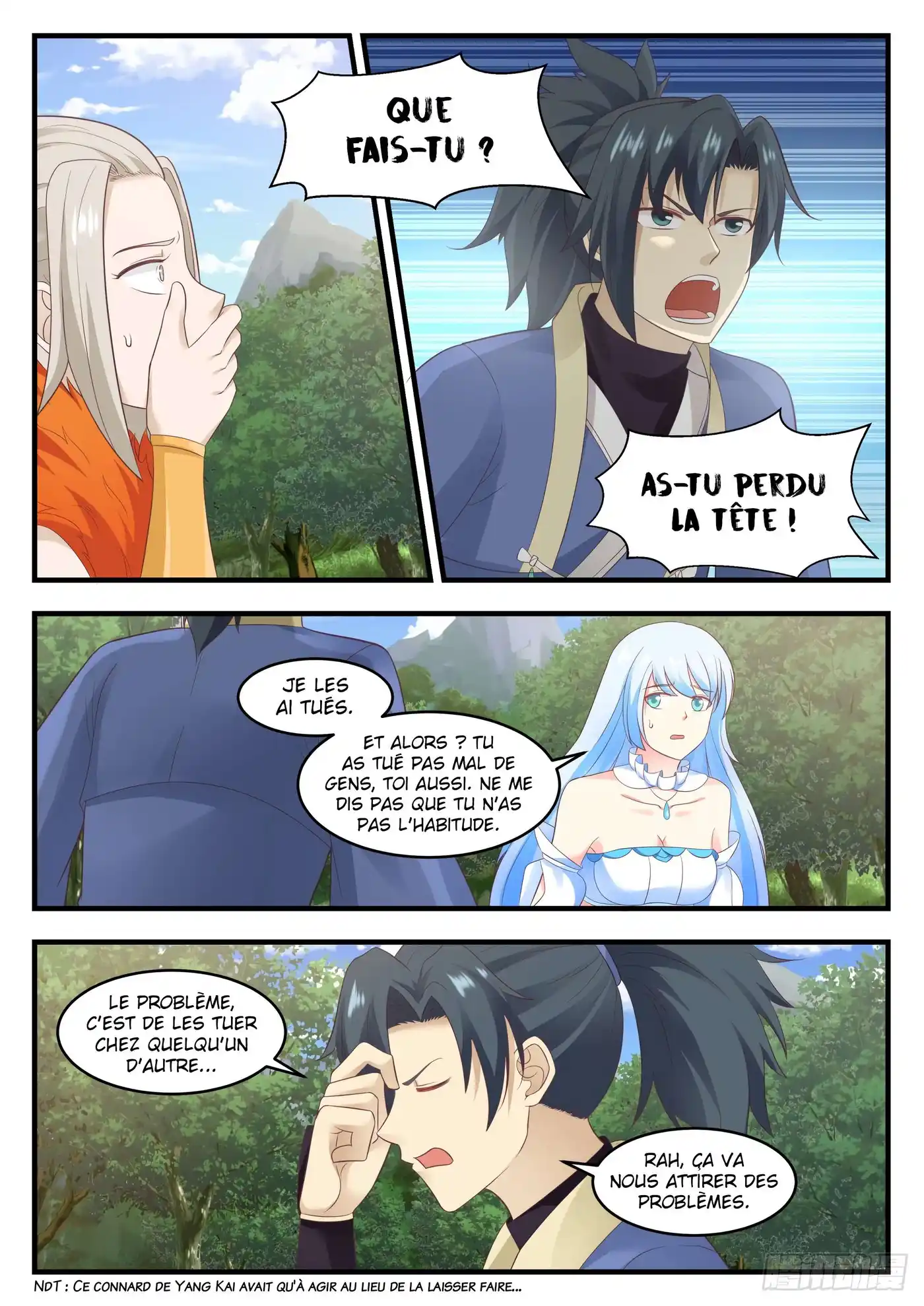 Martial Peak 584 page 3