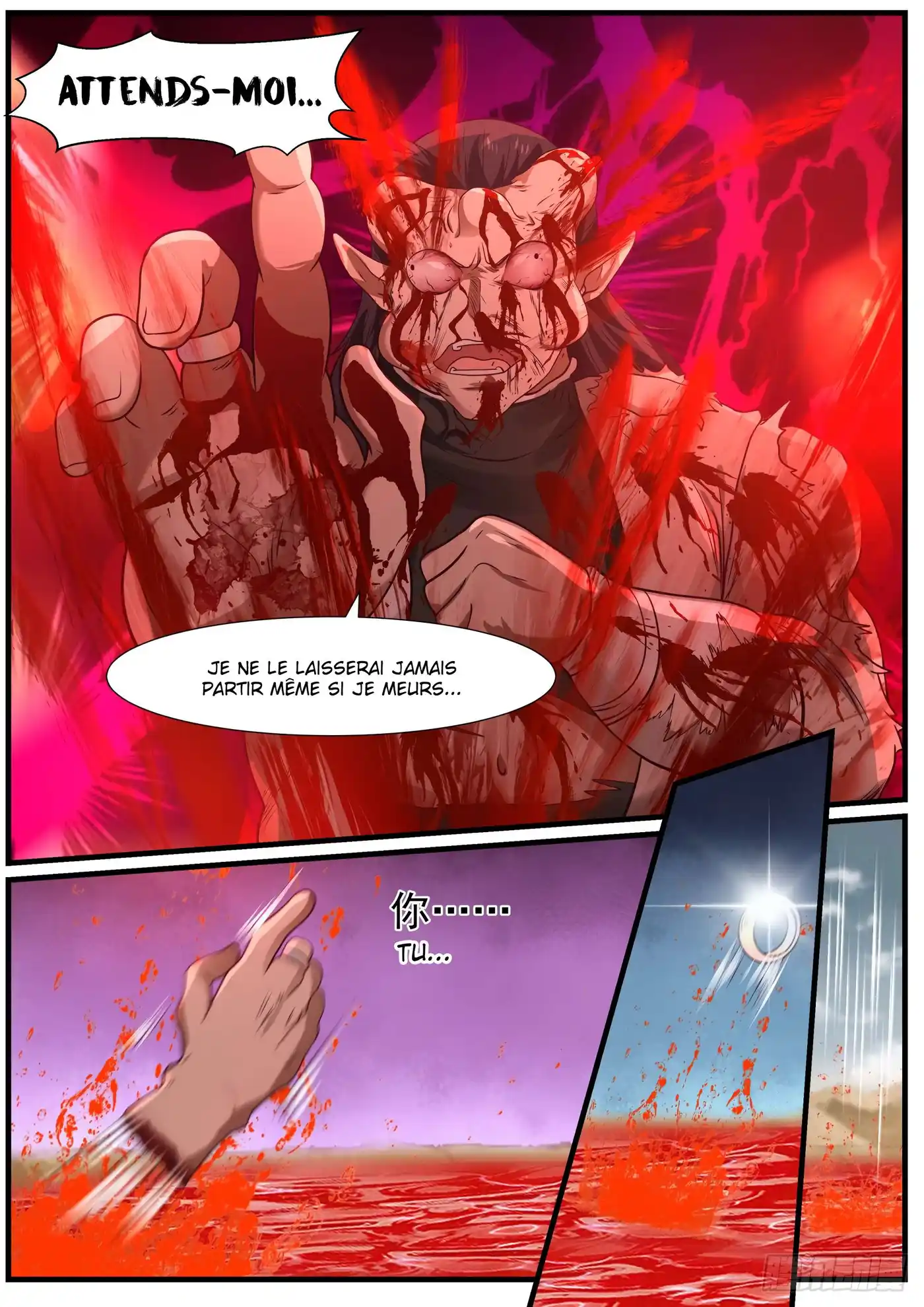 Martial Peak 977 page 10
