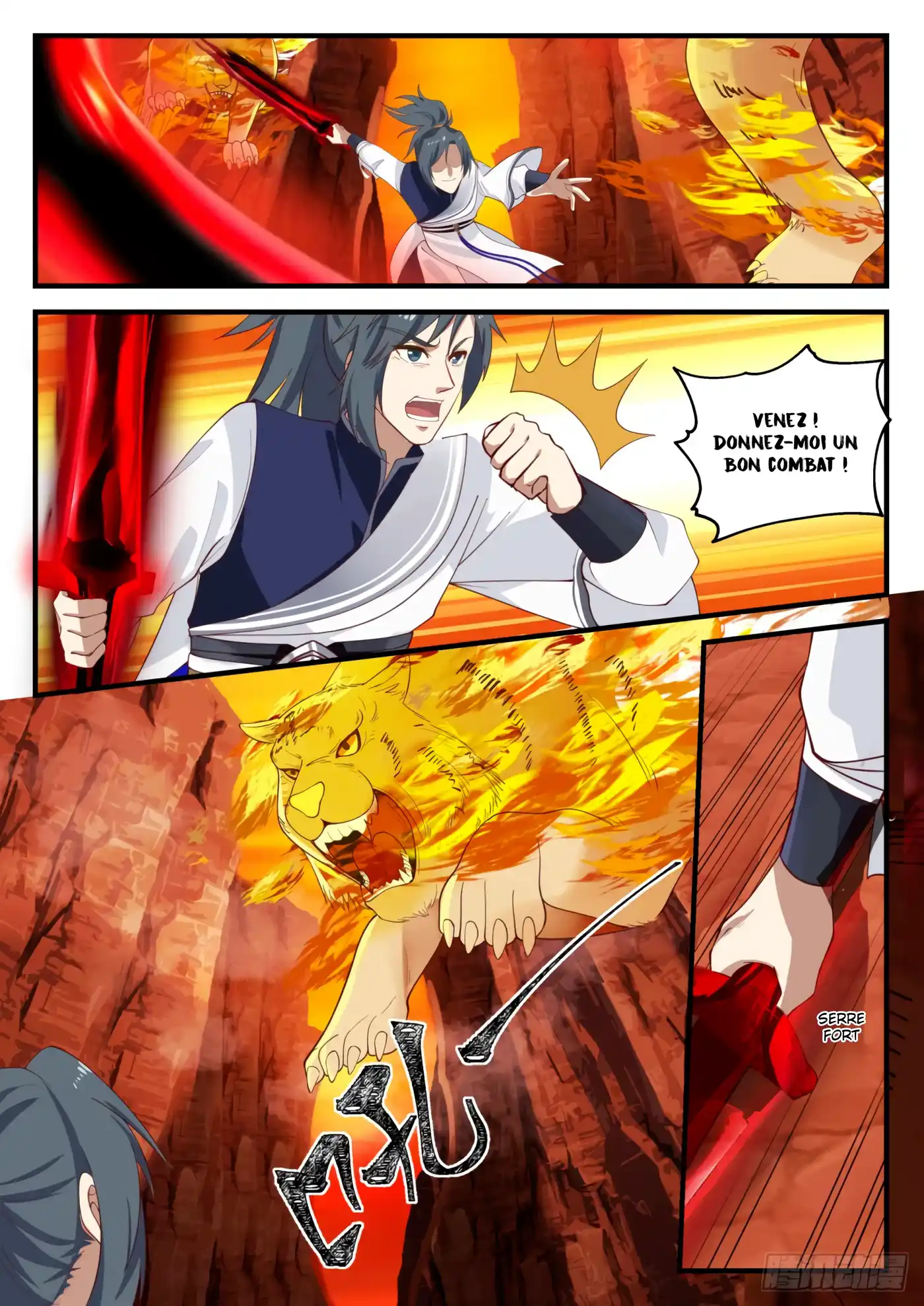 Martial Peak 1105 page 6