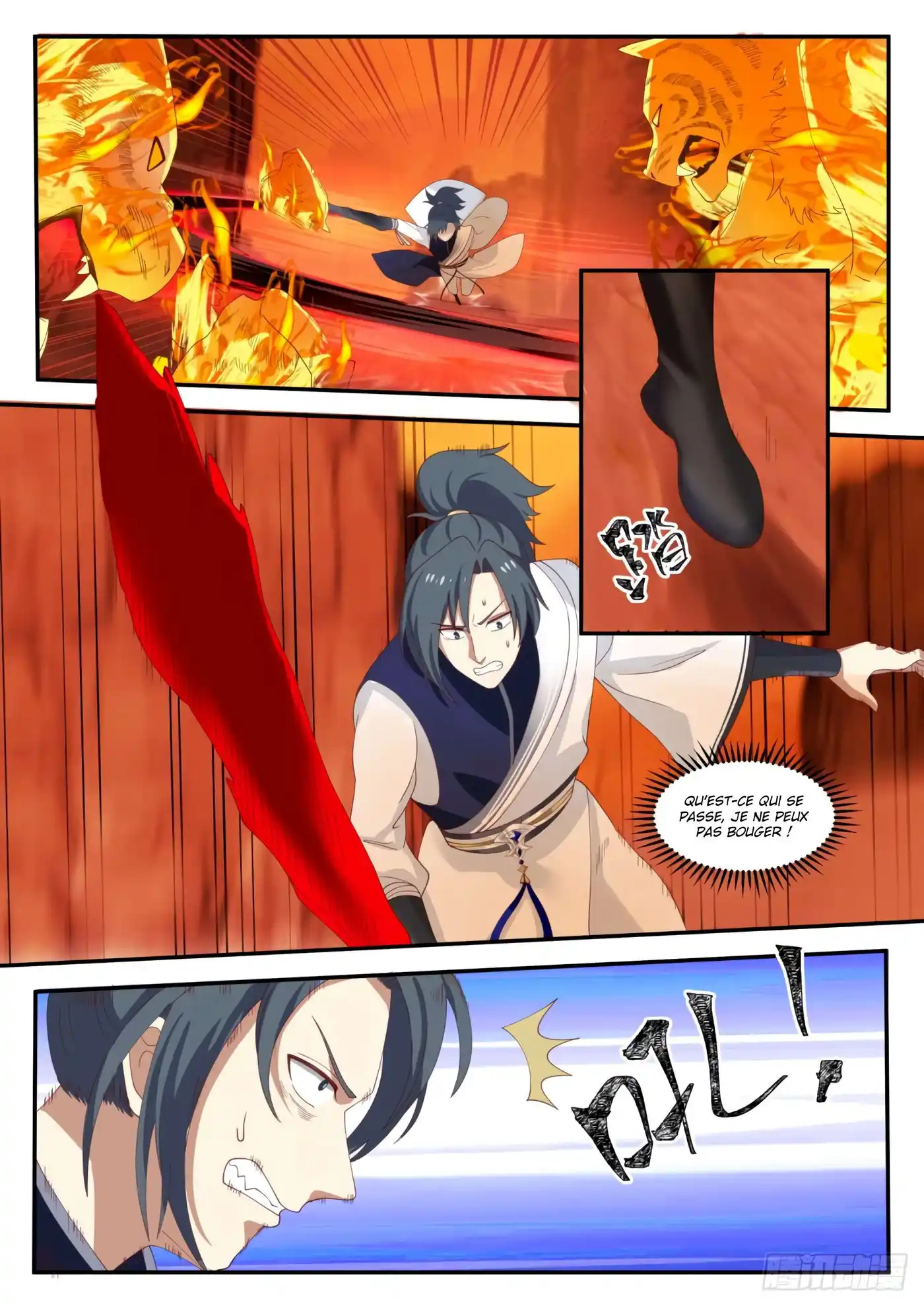 Martial Peak 1105 page 9