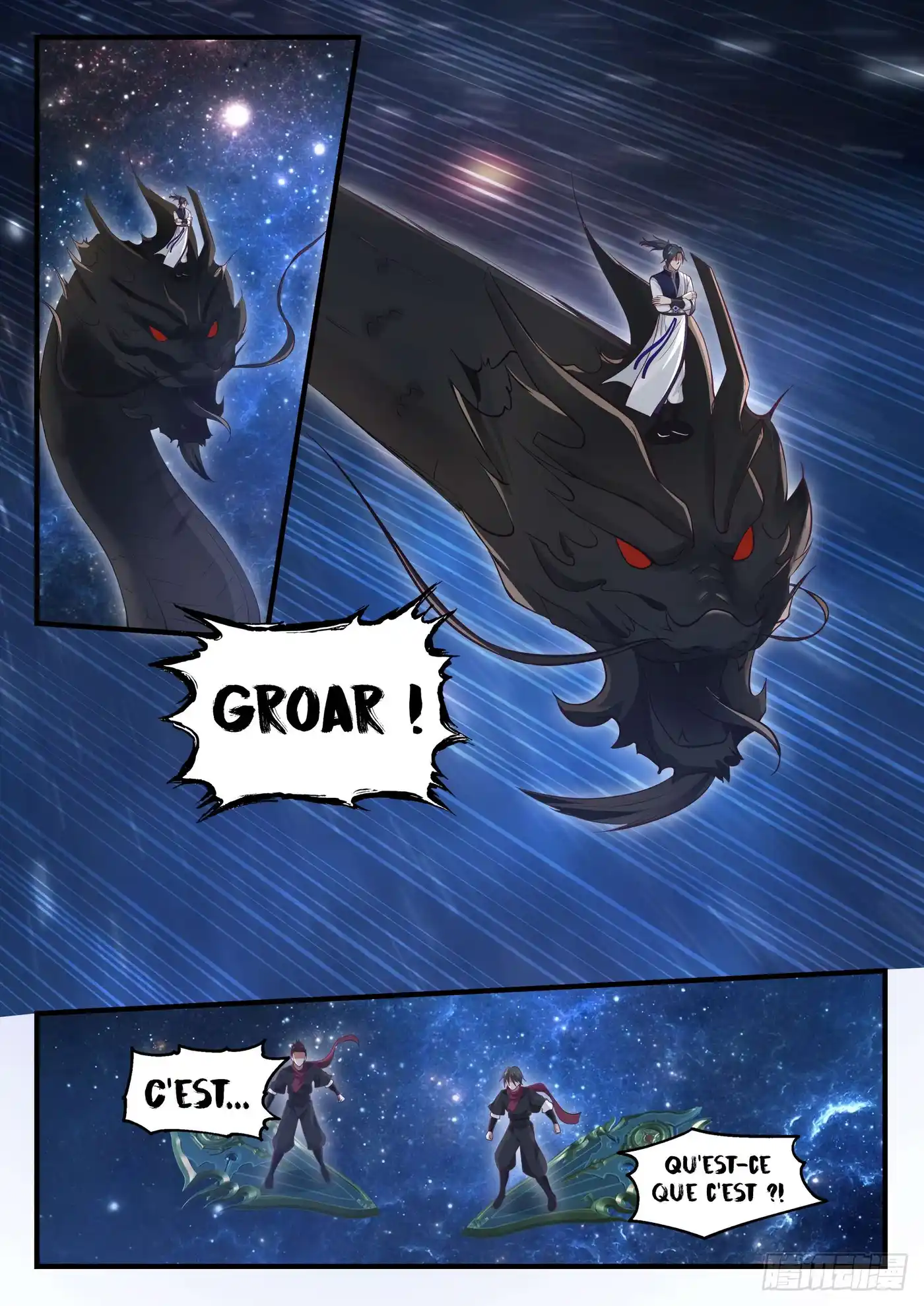 Martial Peak 967 page 13