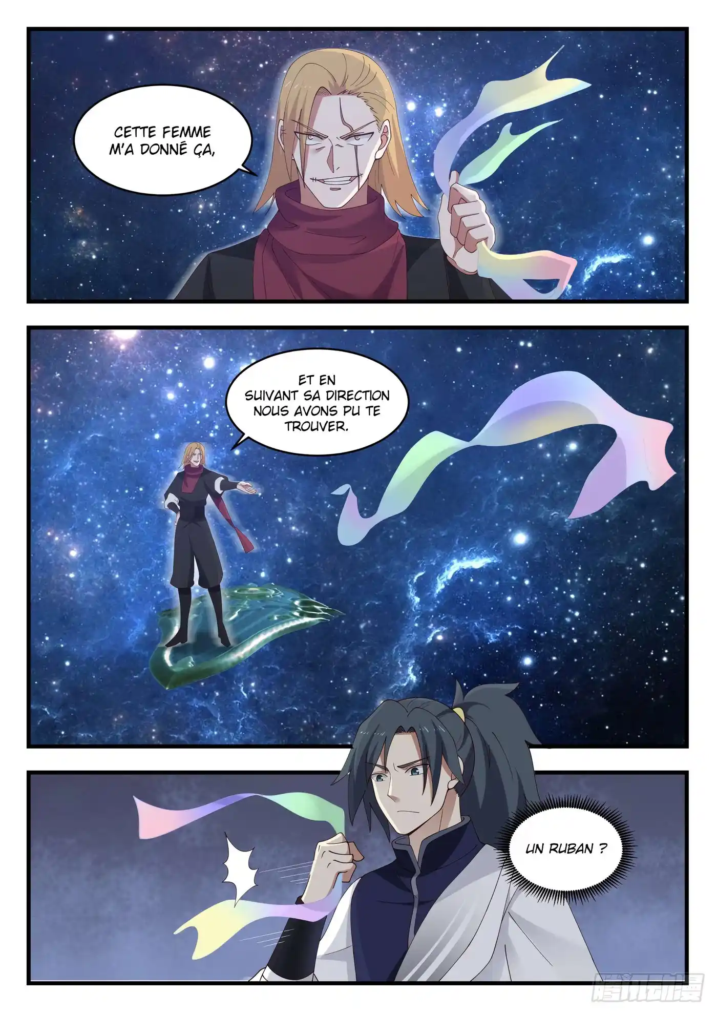 Martial Peak 967 page 4