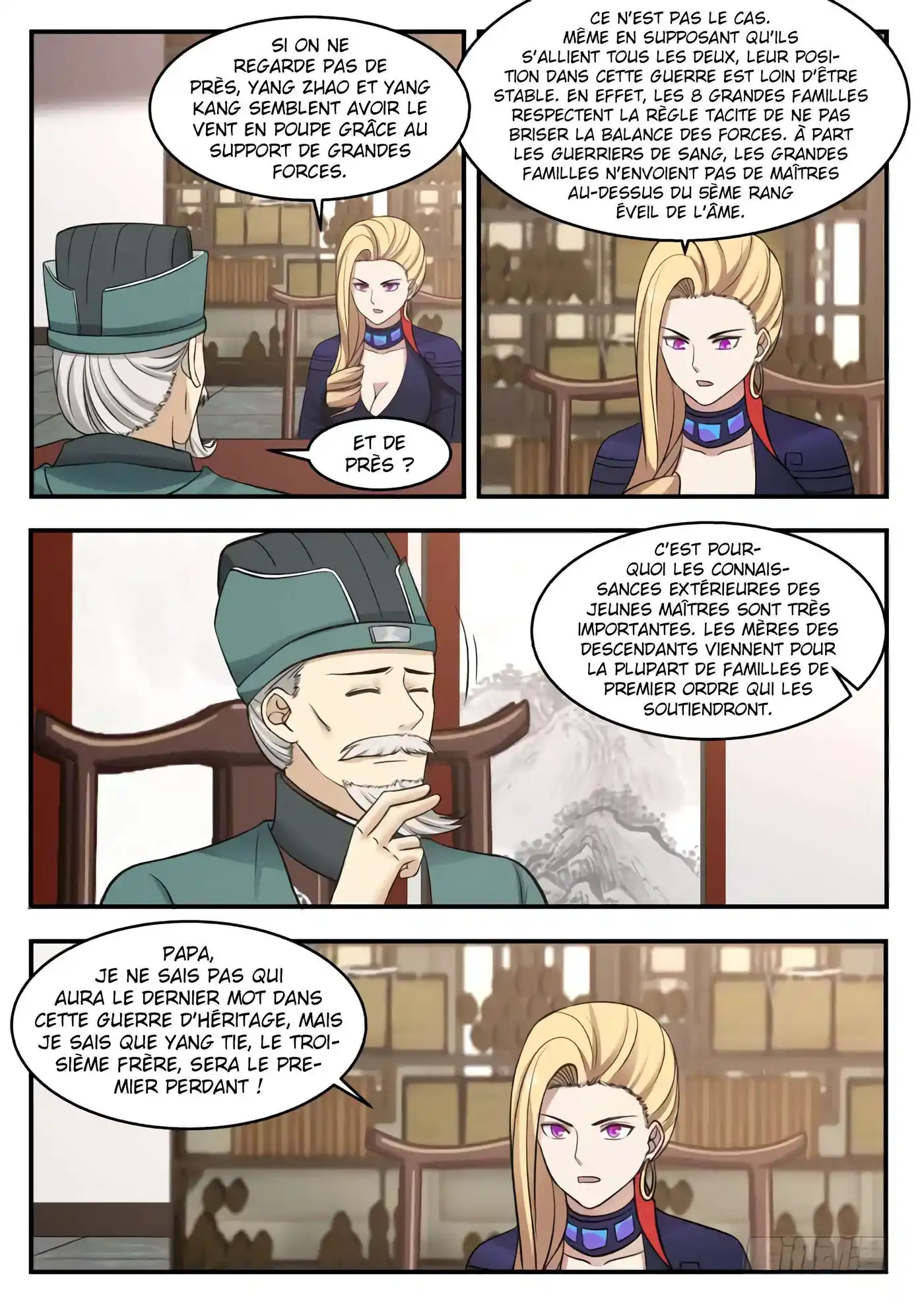 Martial Peak 358 page 12
