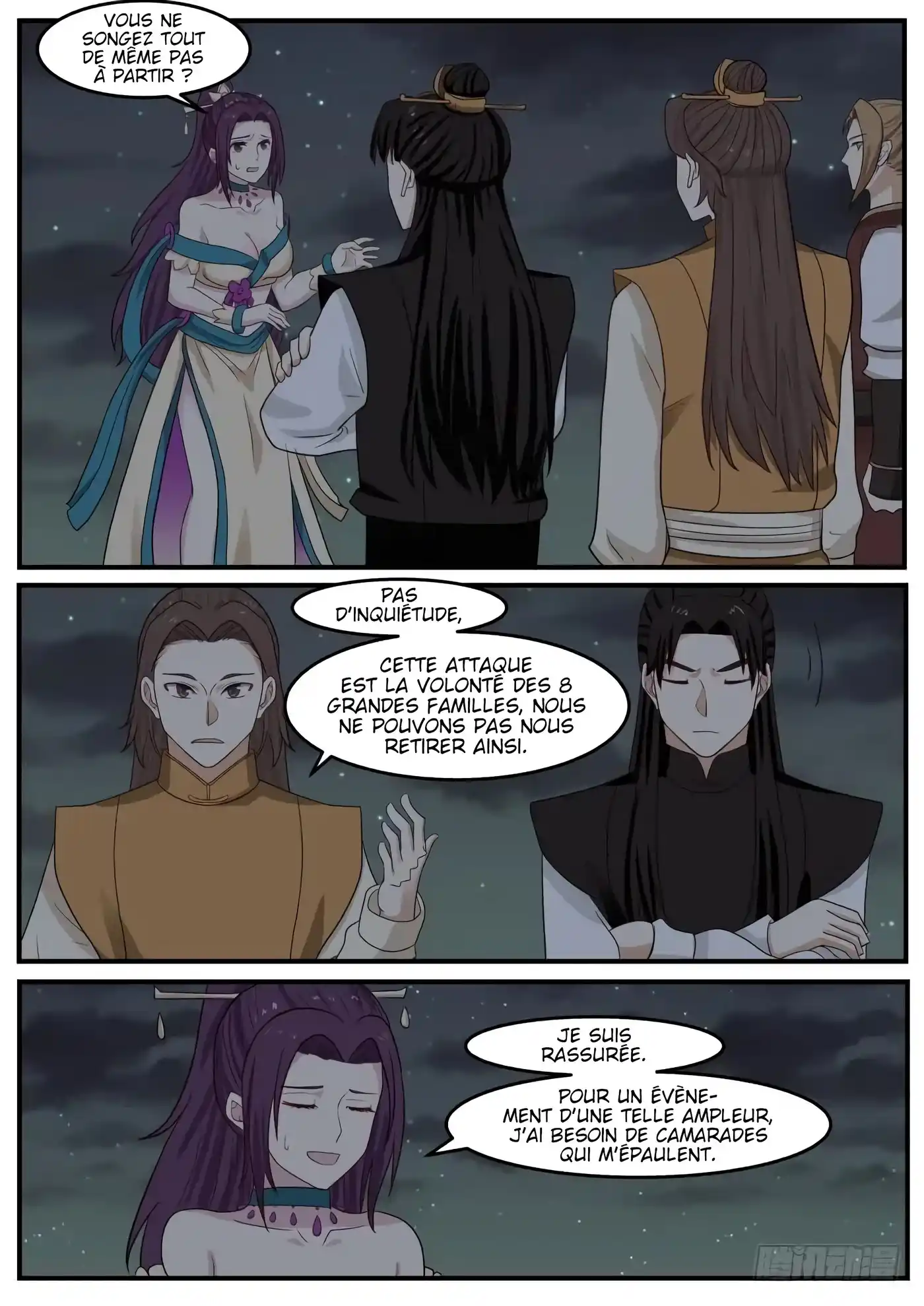 Martial Peak 505 page 12