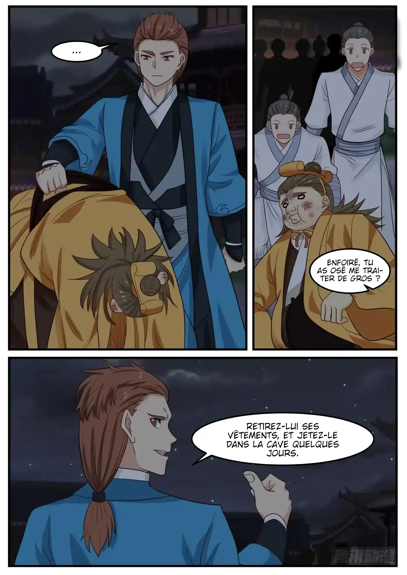 Martial Peak 505 page 4