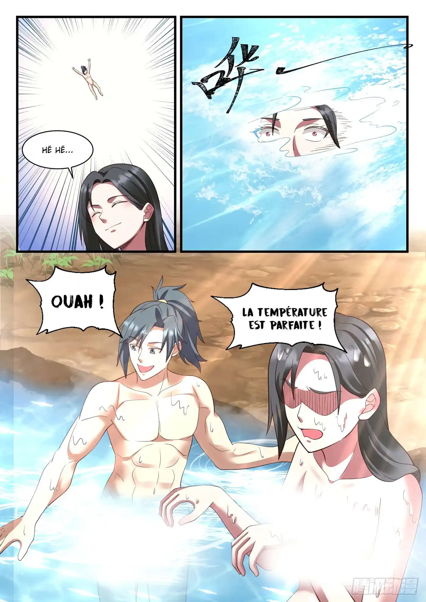 Martial Peak 932 page 4
