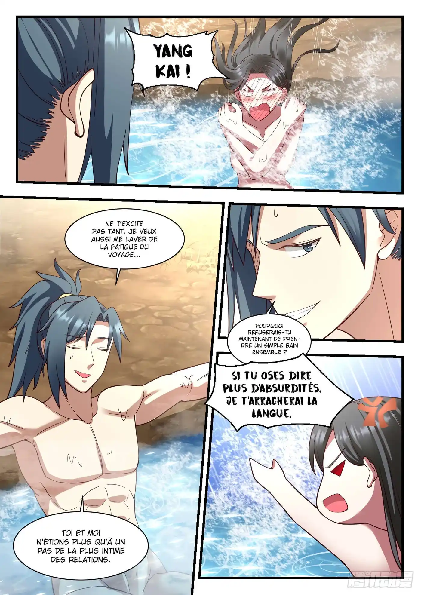 Martial Peak 932 page 5