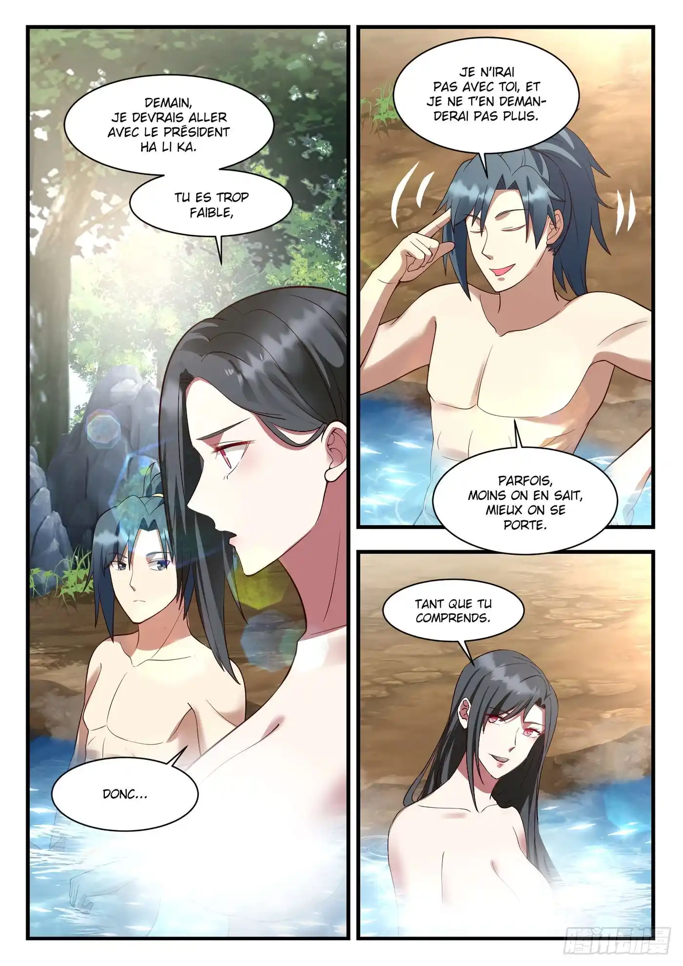Martial Peak 932 page 7