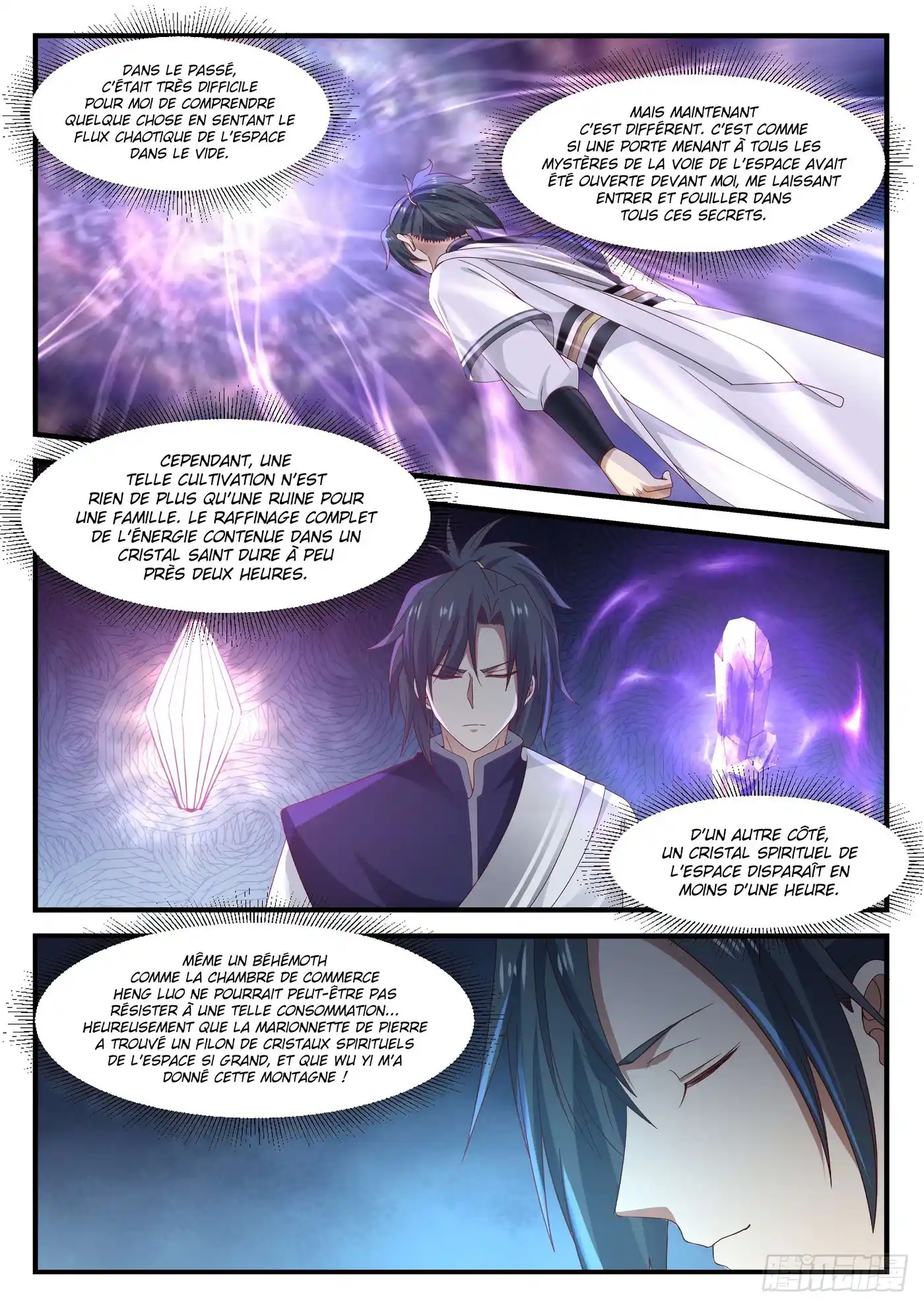 Martial Peak 1012 page 4
