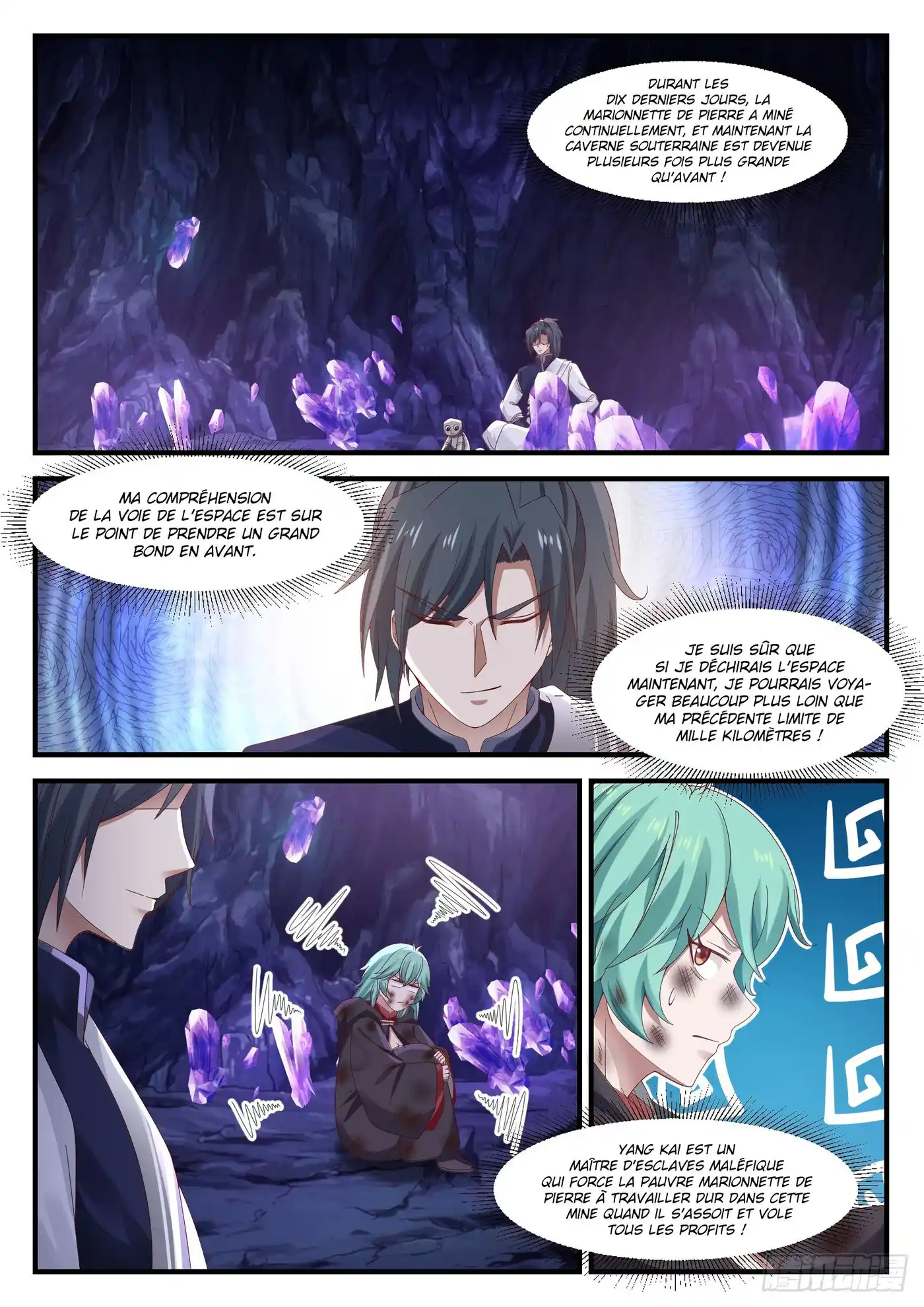 Martial Peak 1012 page 6