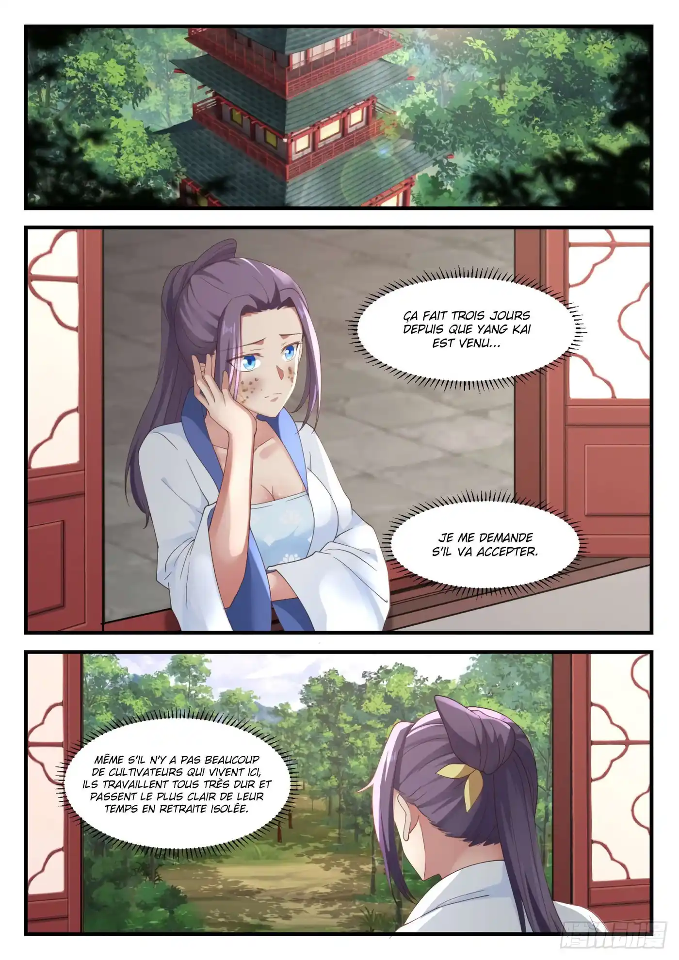 Martial Peak 1170 page 2